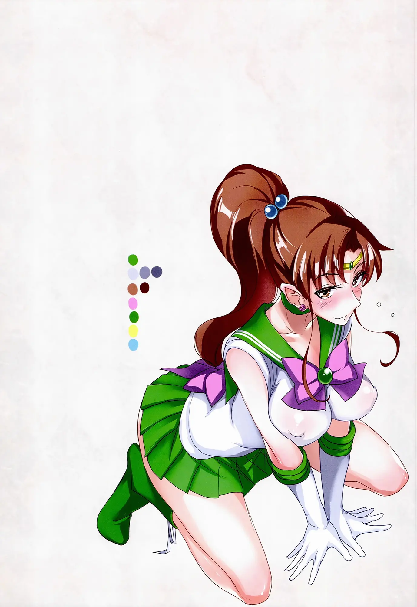 Getsu Ka Sui Moku Kin Do Nichi Full Color 3 | 월화수목금토일 풀컬러-3