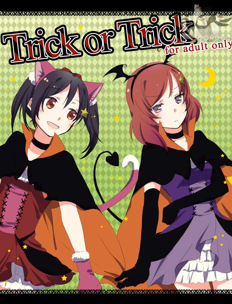 Trick Or Trick