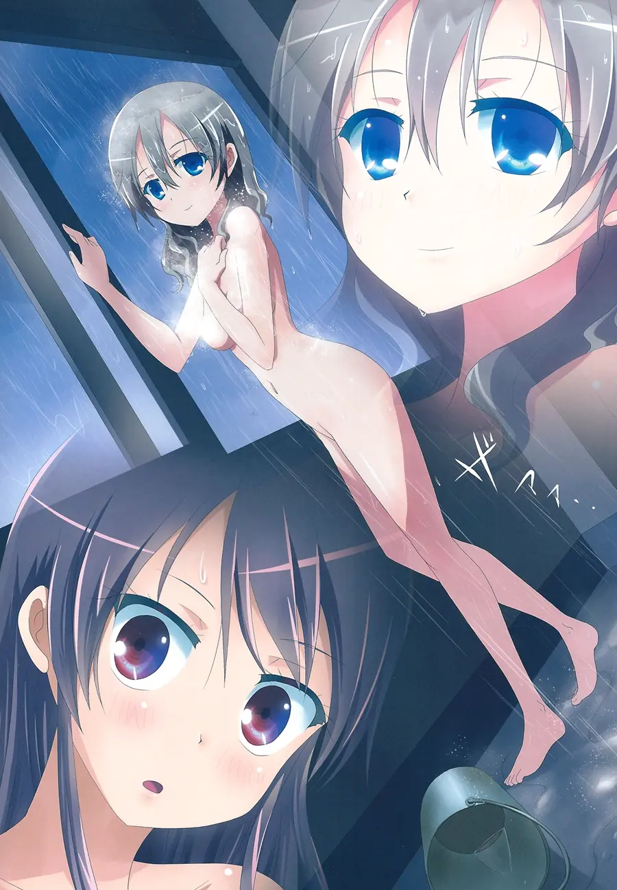 Kuttsukiboshi -Bishonure Gakkou-