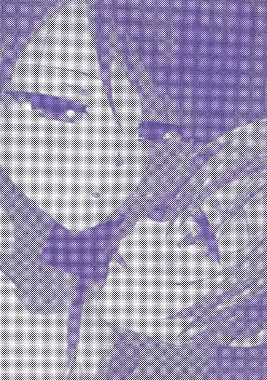Kuttsukiboshi -Bishonure Gakkou-