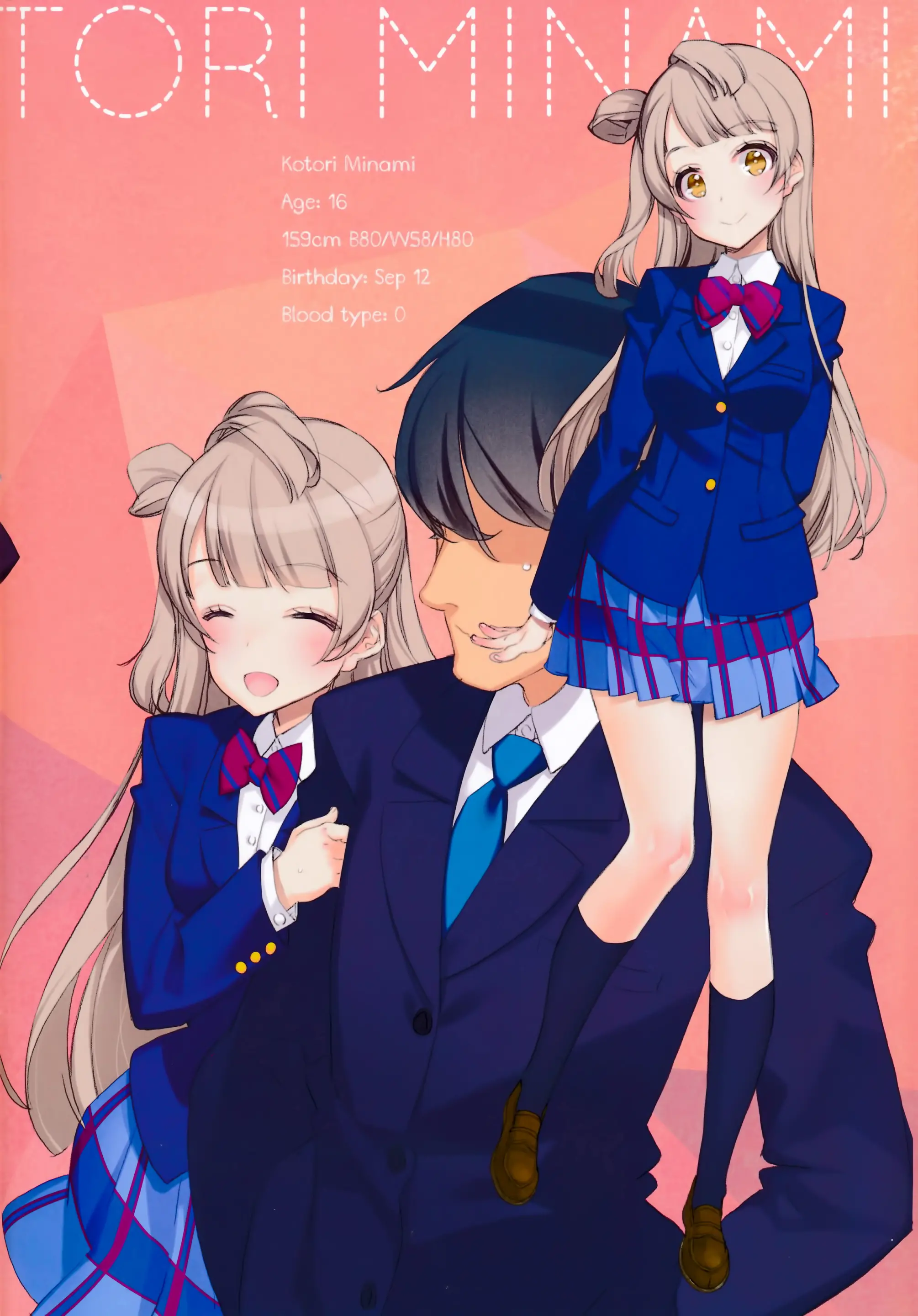 What Is This Thing Called Love? 2