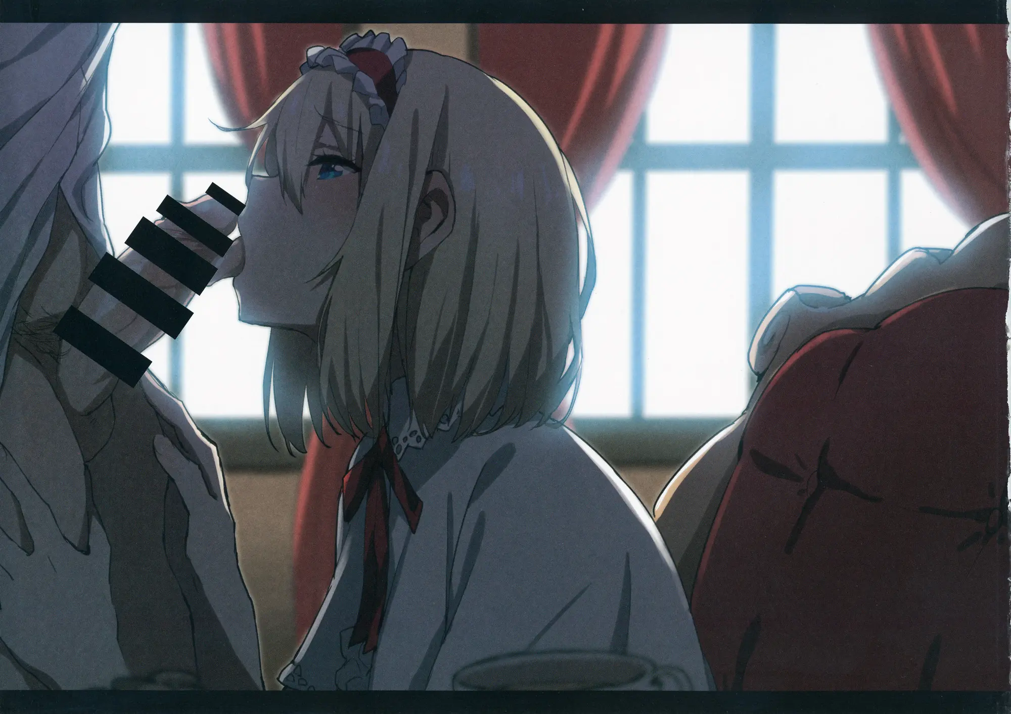 Gensoukyou Inkou Kirokushuu
