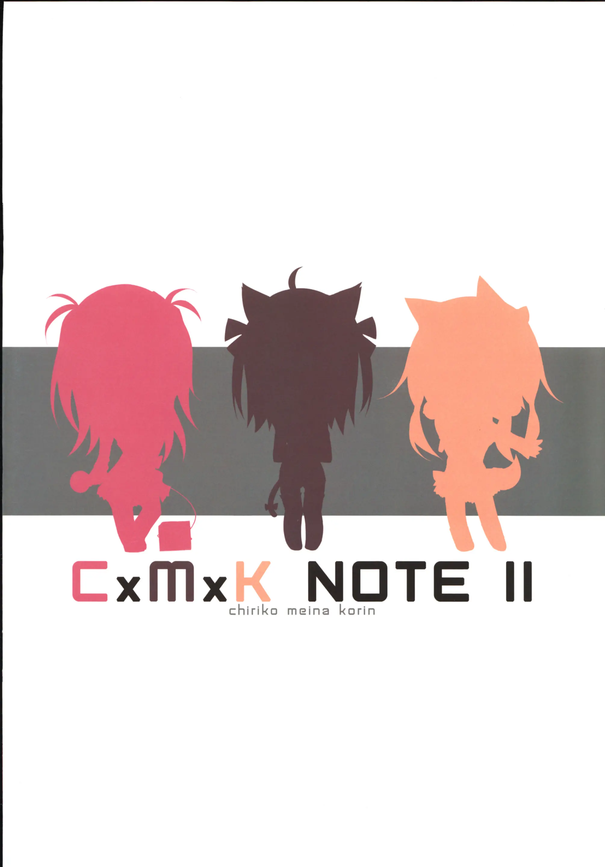 CxMxK NOTE II