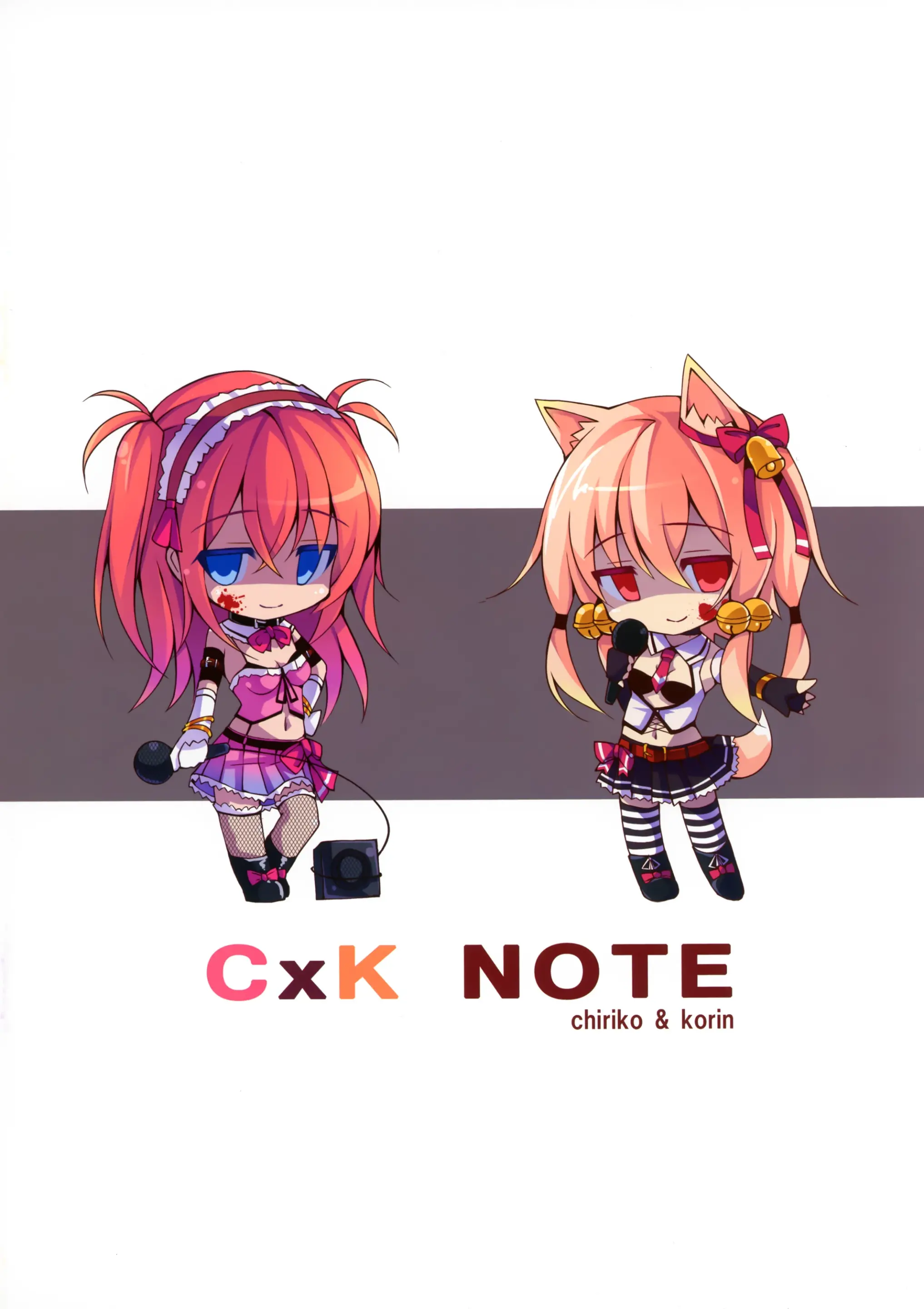 CxK NOTE
