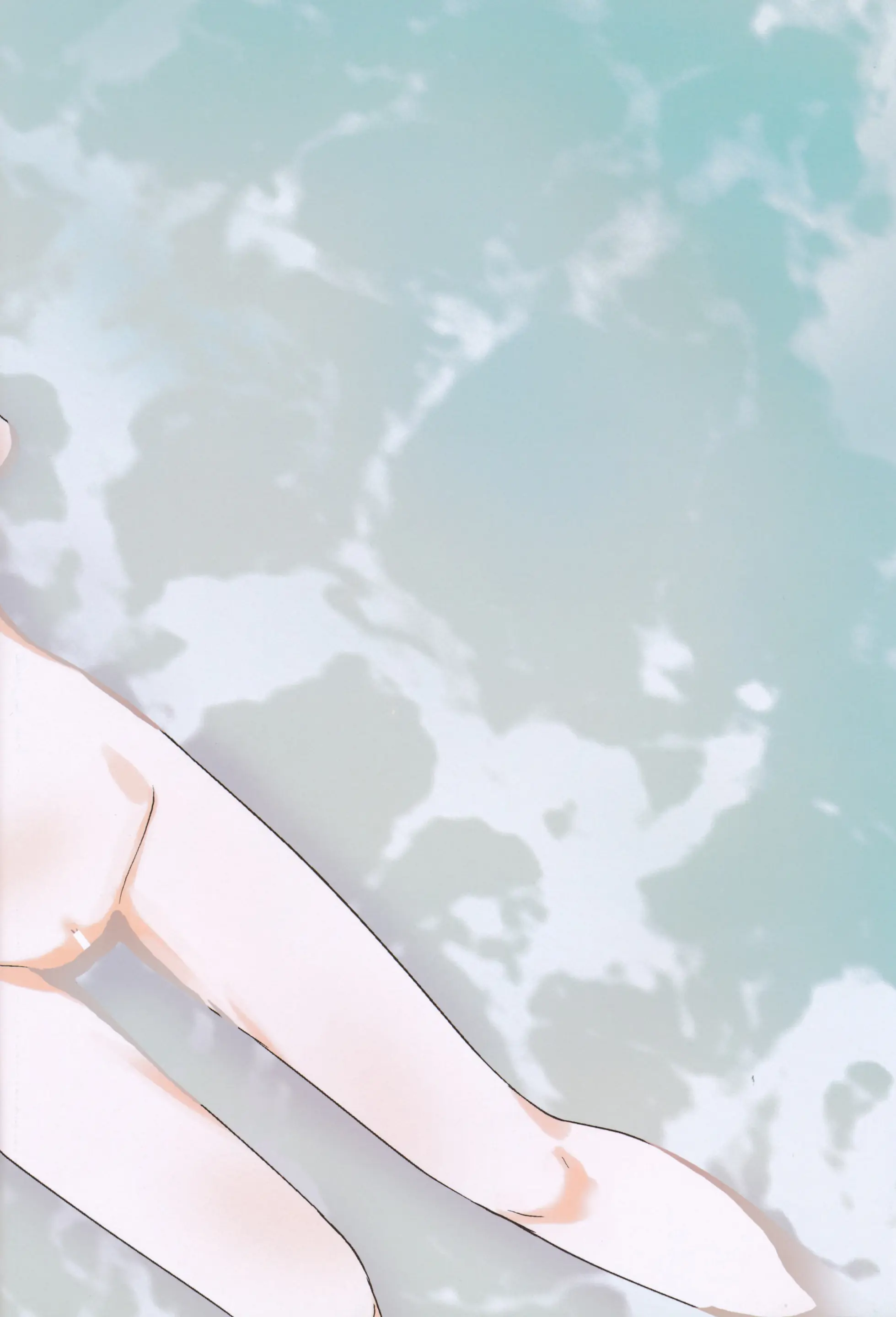 SUMMER LIGHTNING