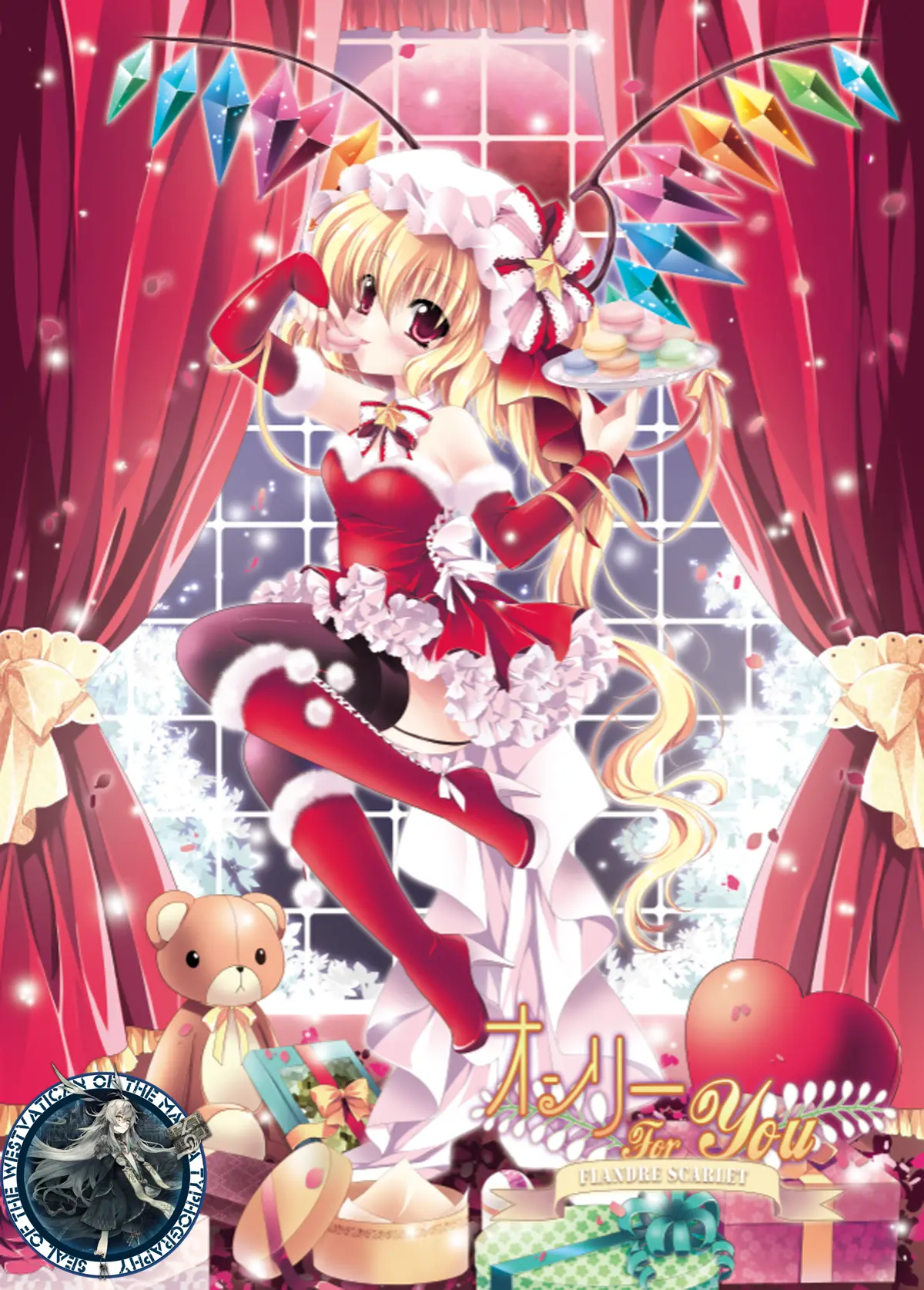 Only For You Flandre