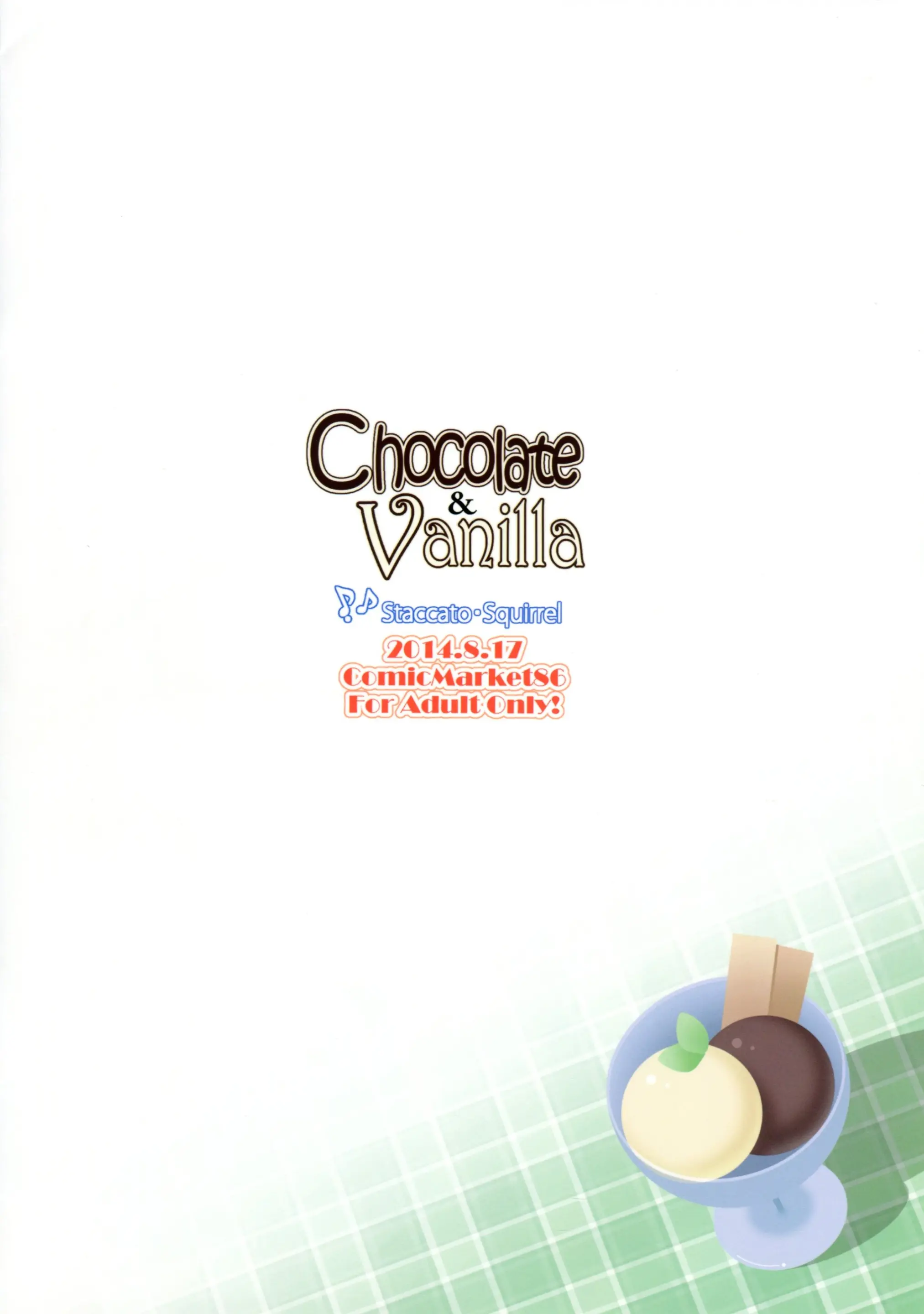 Chocolate&Vanilla
