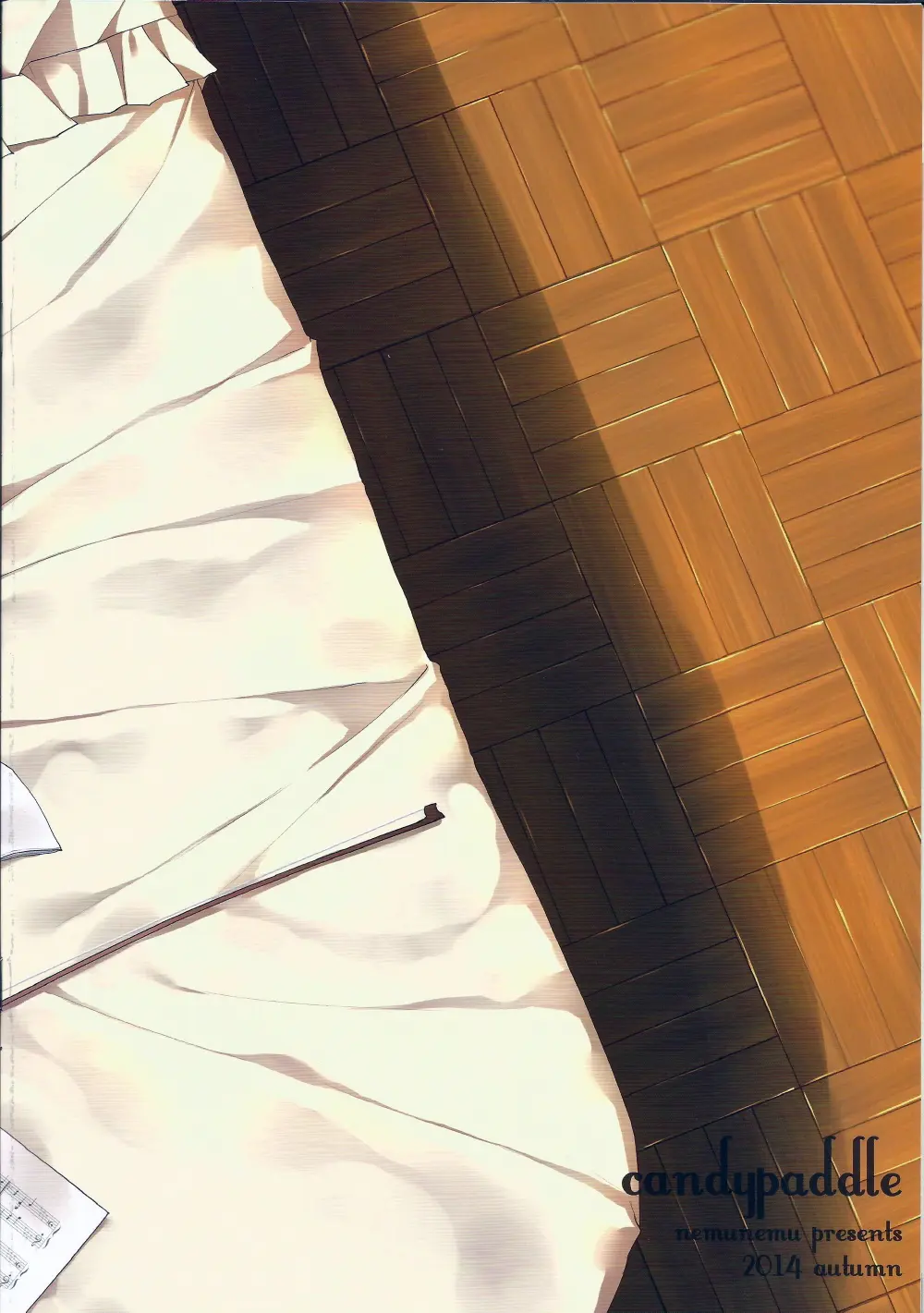 Side OTOKONOKO IDOL Rei Kagura