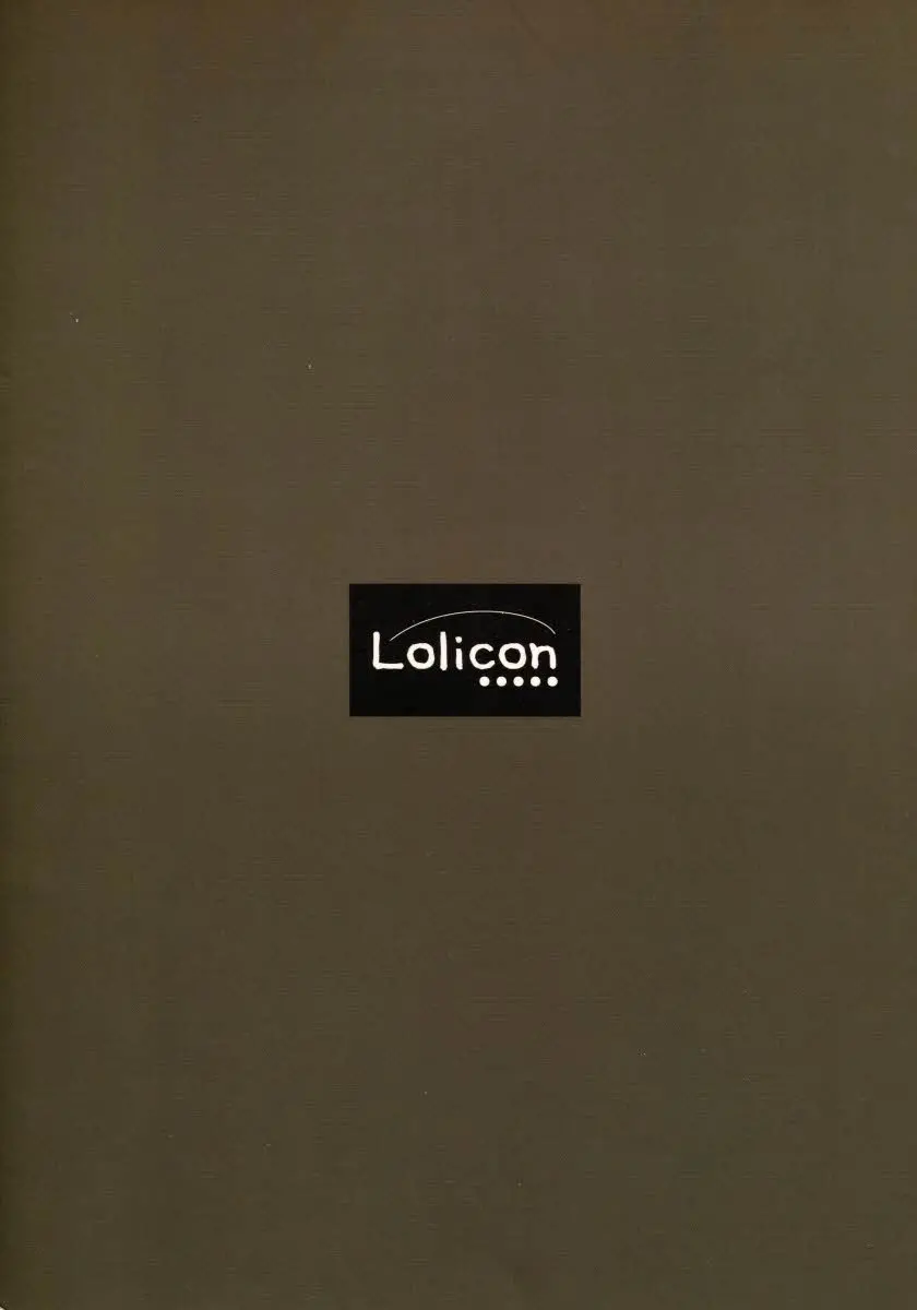 Lolicon Special 2