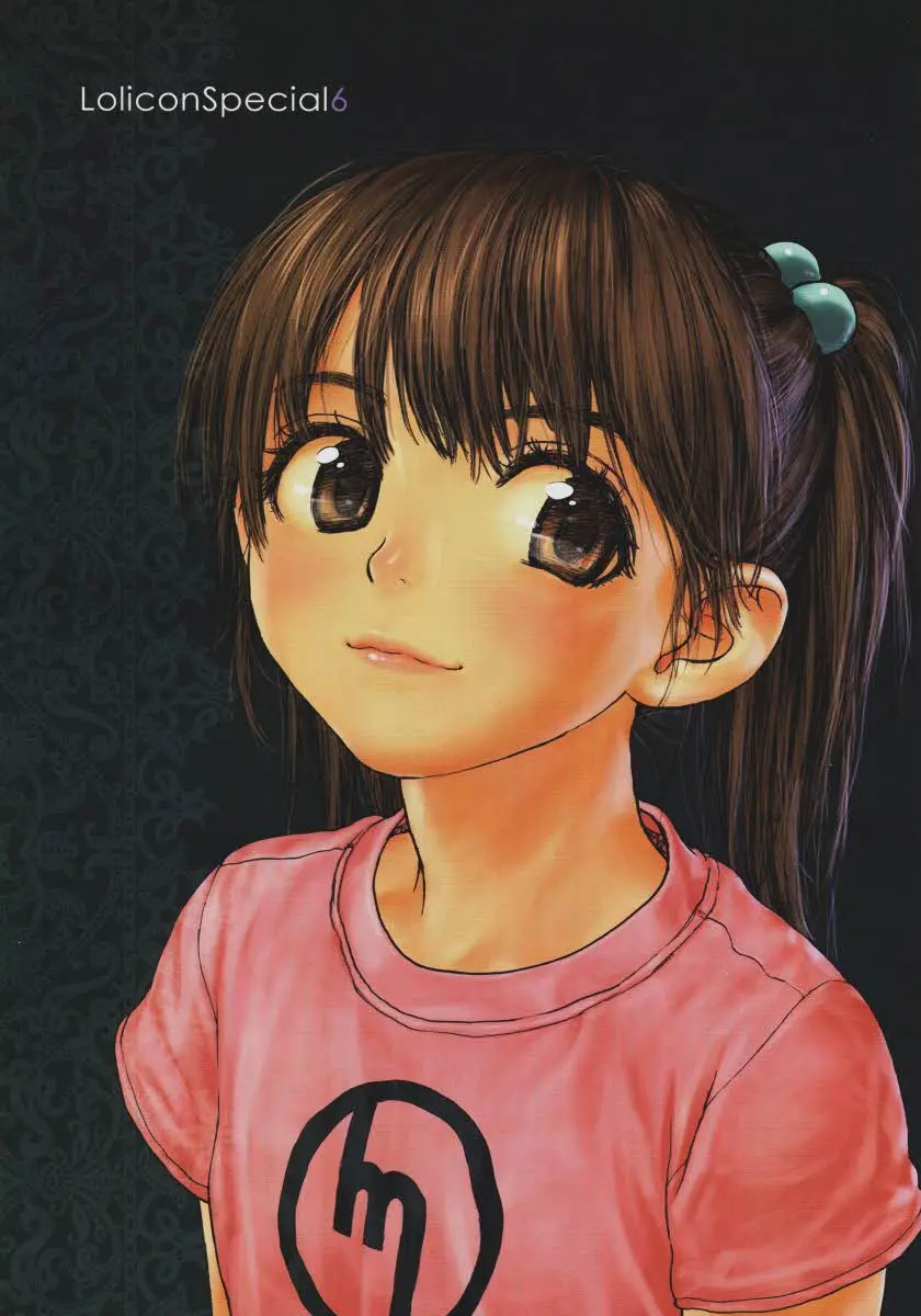 Lolicon Special 6