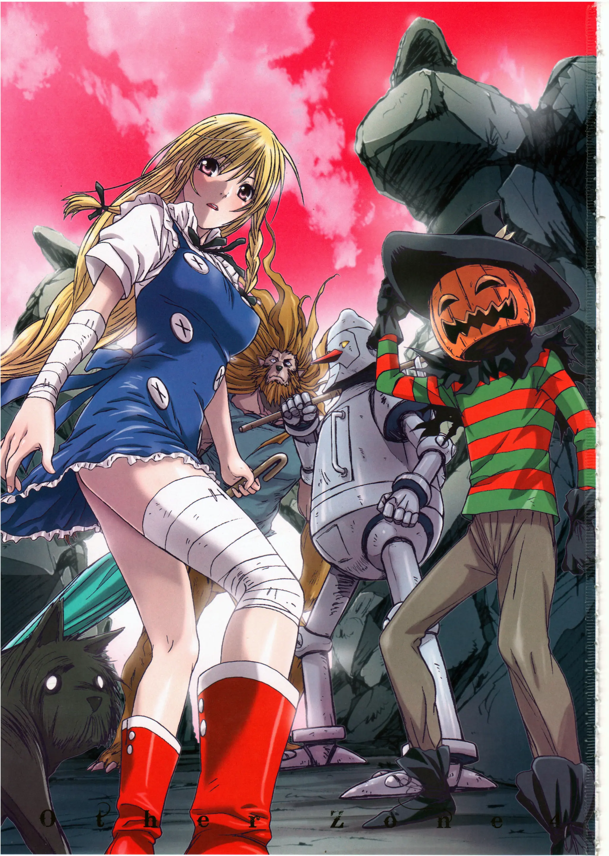 Other Zone 4 ~Kemono No Ou-Sama~