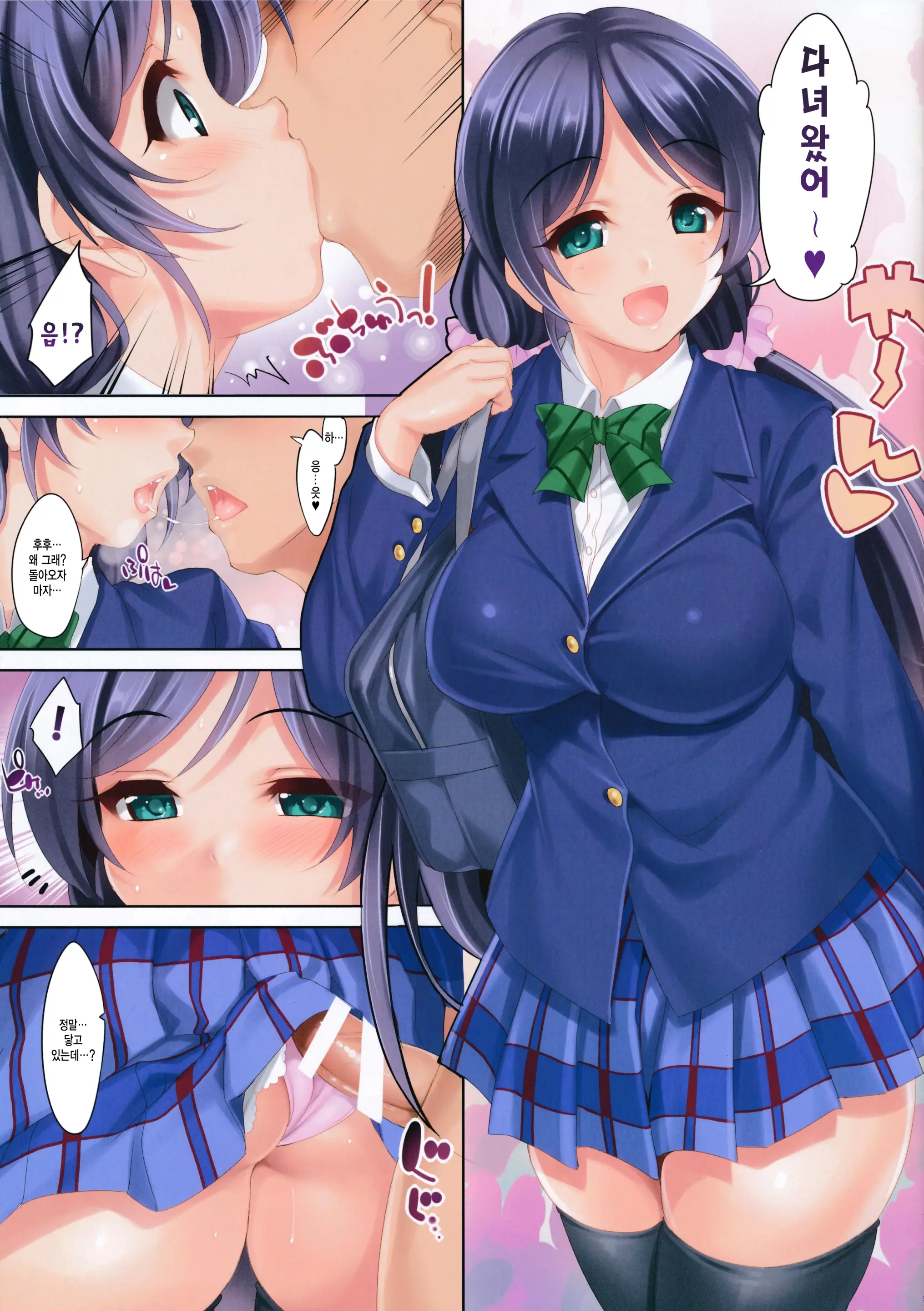 CL-Orz 40