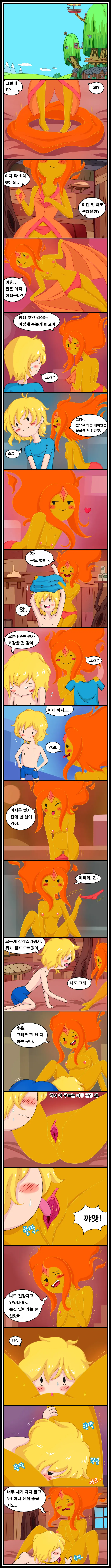 Adult Time 3