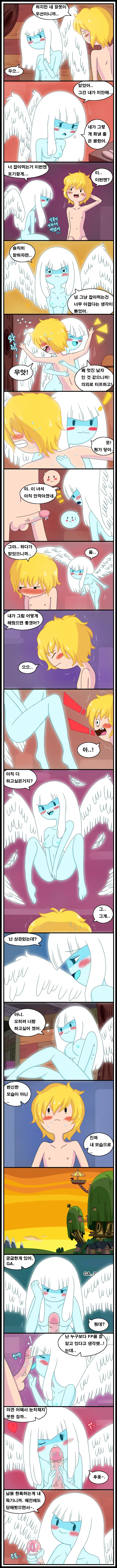Adult Time 3