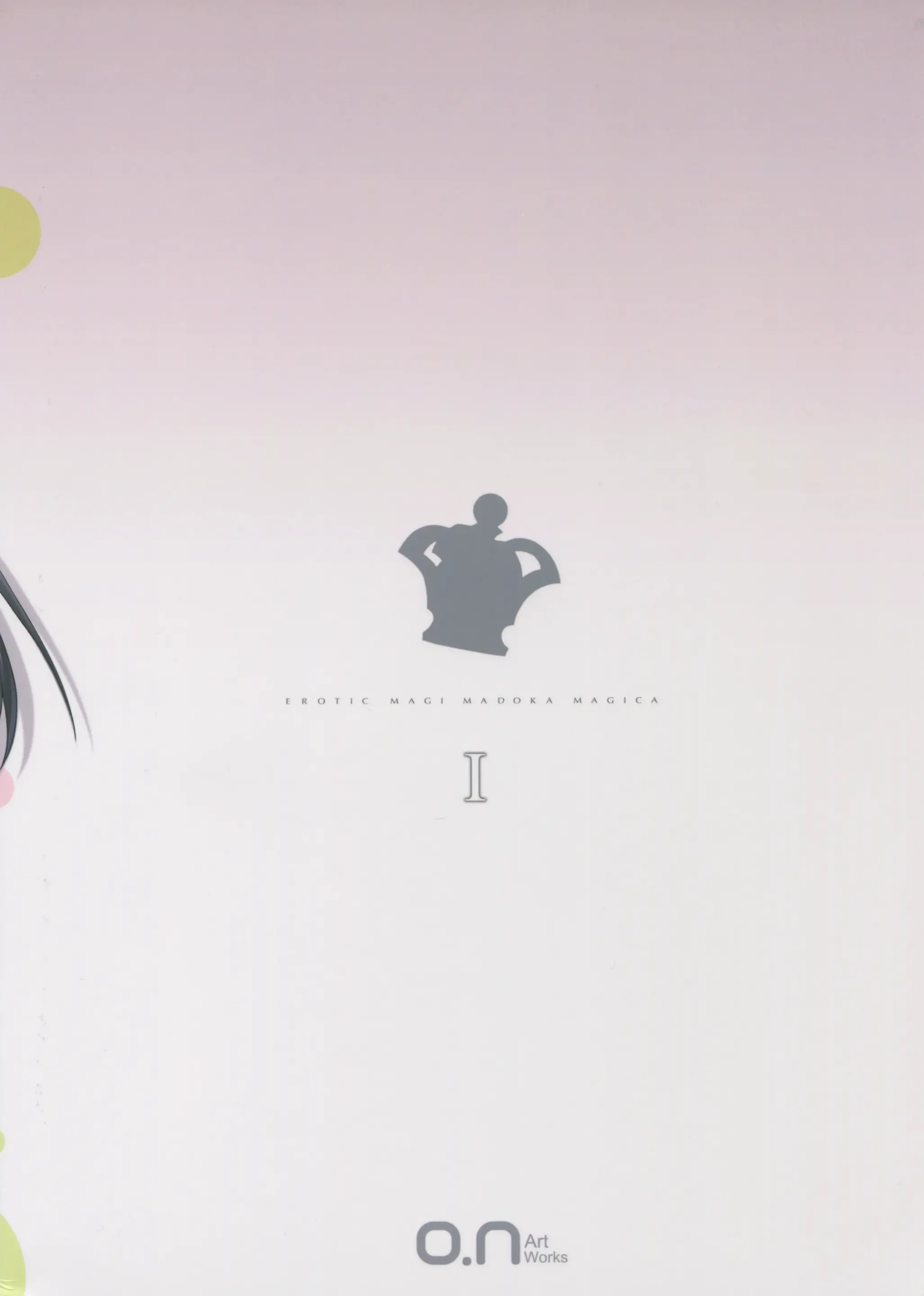 Erotic Magi Madoka Magica I