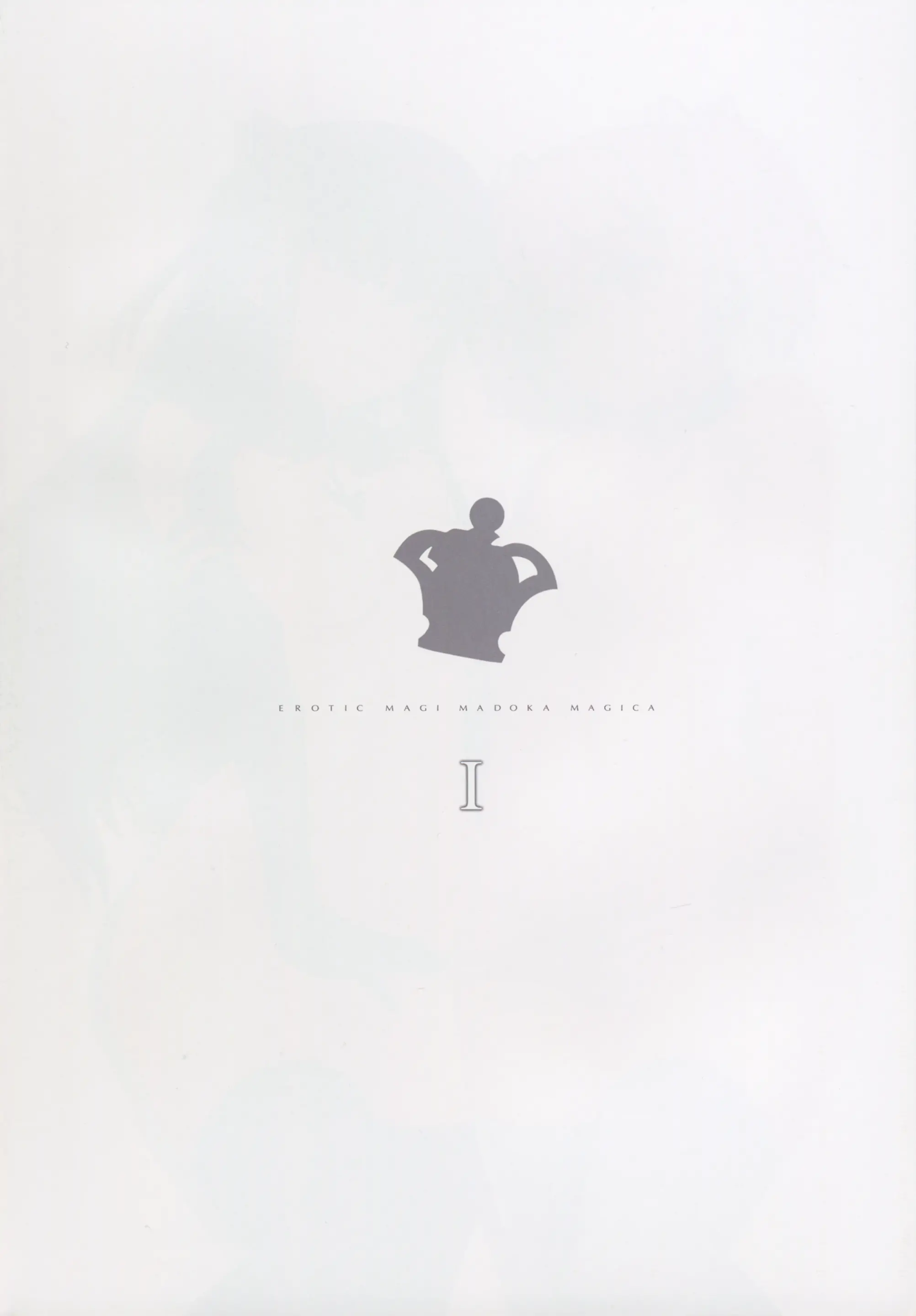 Erotic Magi Madoka Magica I