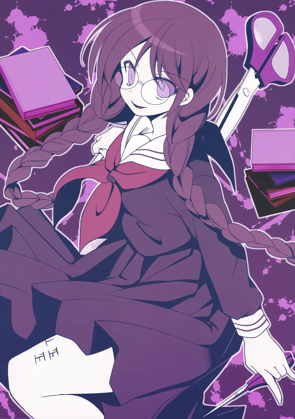 Pink Bullet