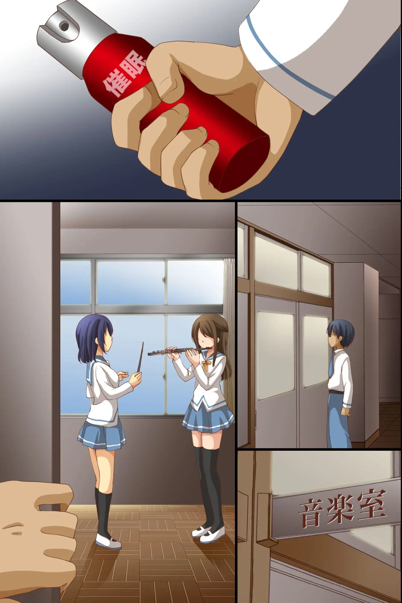 Saimin De Shihai Sareta Gakuen 2 ~ Saimin Zumi No Gakuen De Bukatsudou Kengaku Shichaimashita
