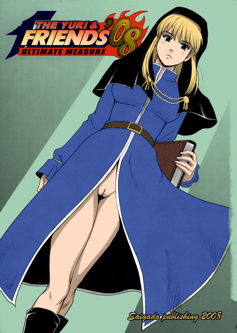 The Yuri & Friends 2008 UM (Decensored)