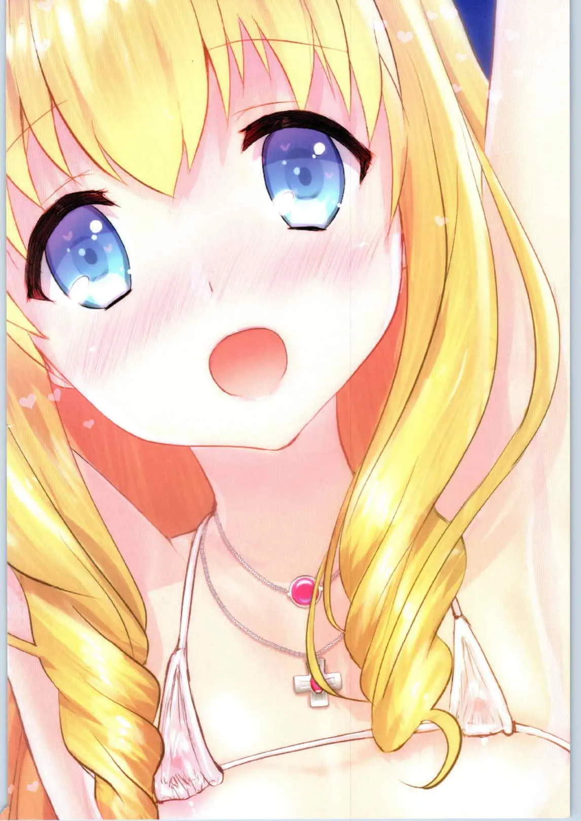 AmaAma Princess Time | 아마아마 프린세스 타임