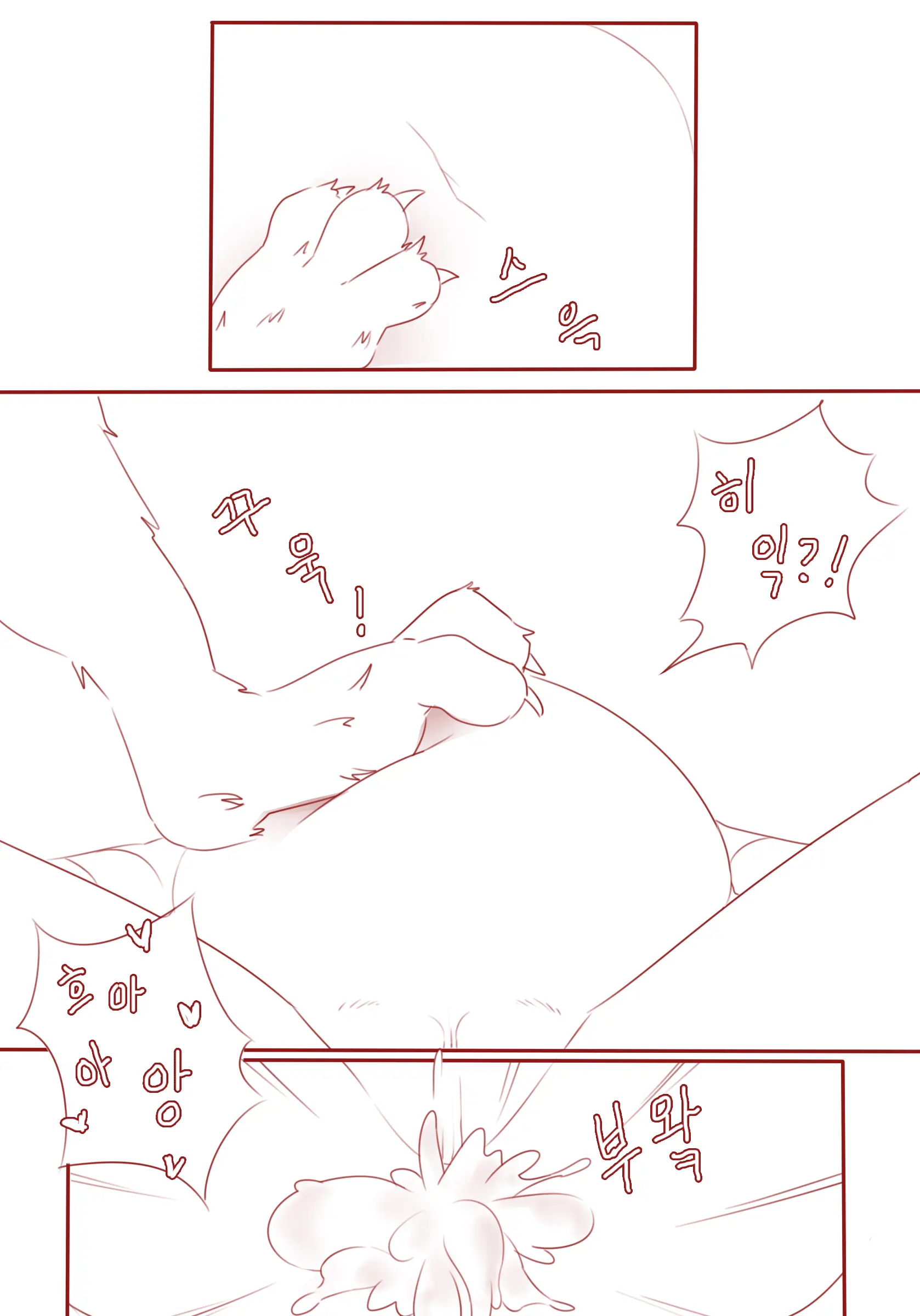 Lulu Manga