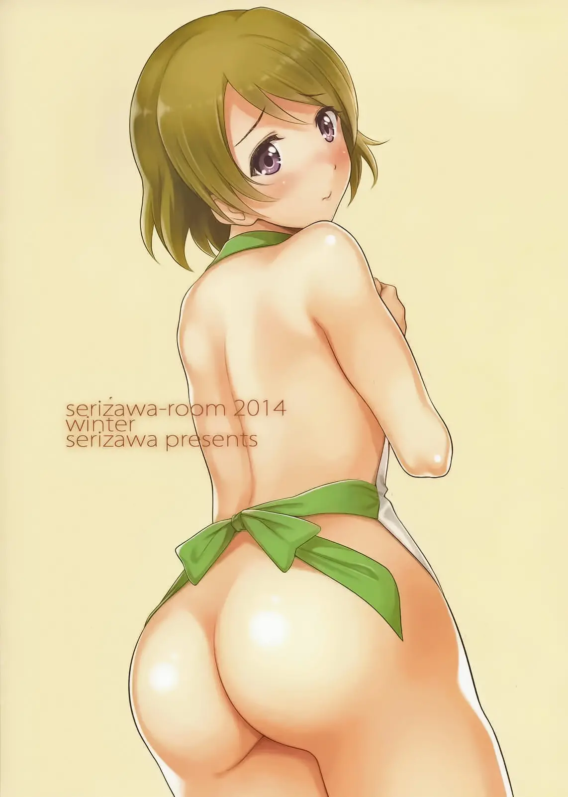 Niizuma Hanayo-Chan