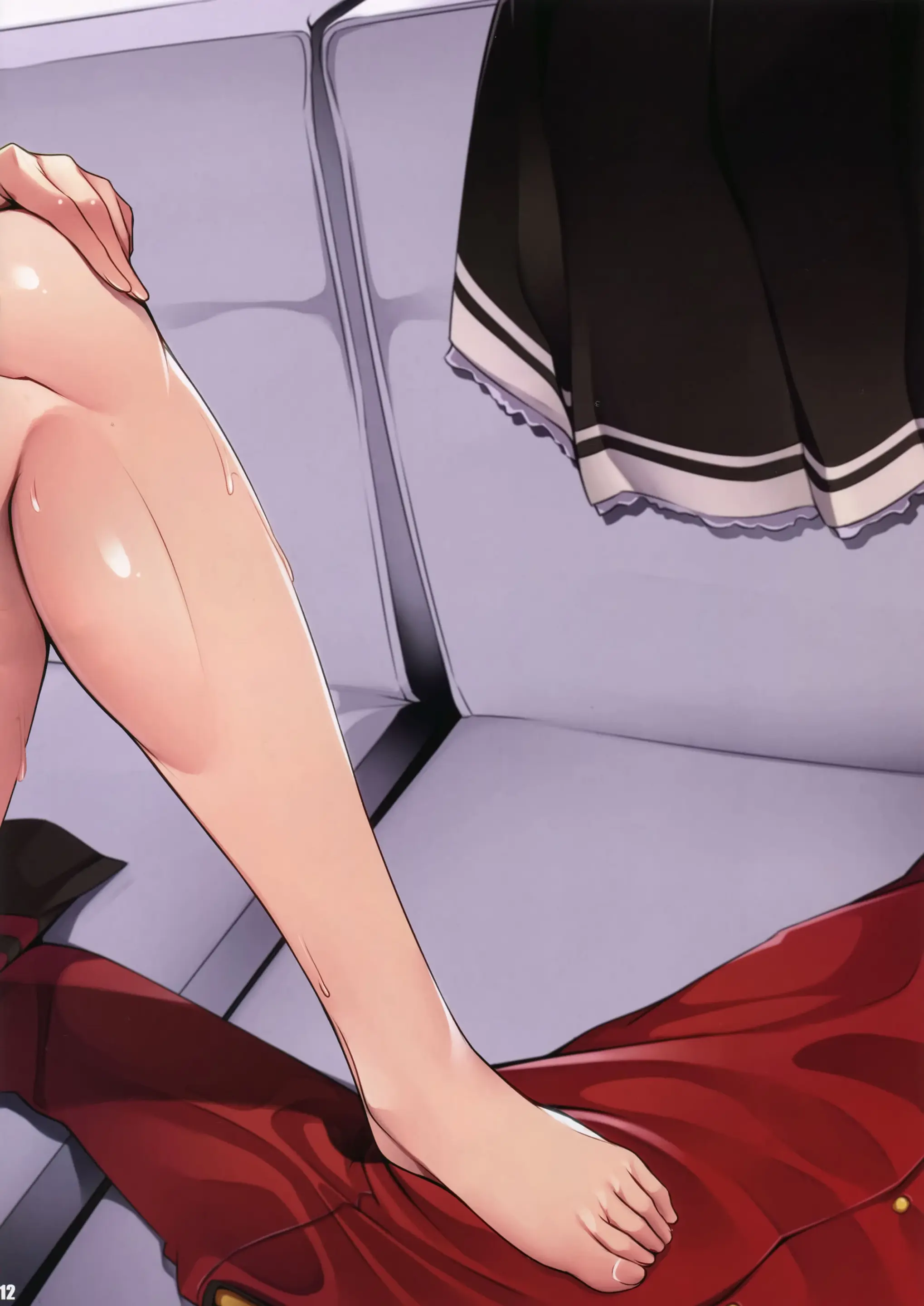 Isuzu No Hon