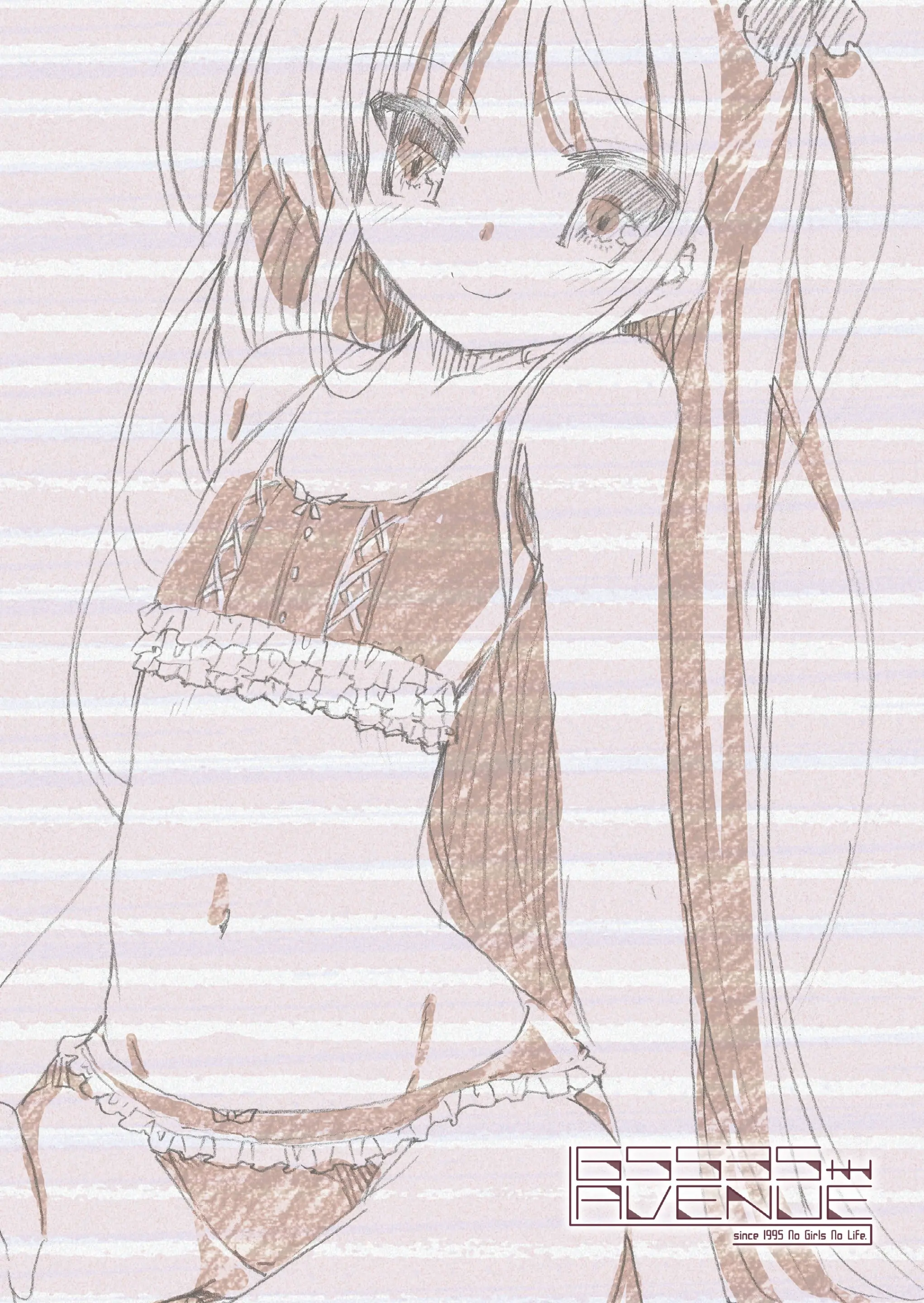 Mitsuri'S Room