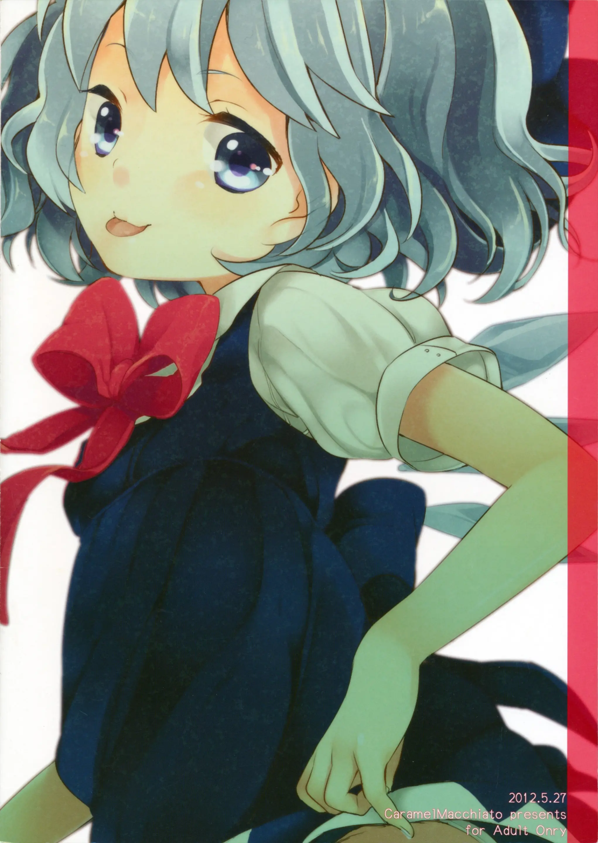 Maitsuki 9-Ka Yousei No Hi