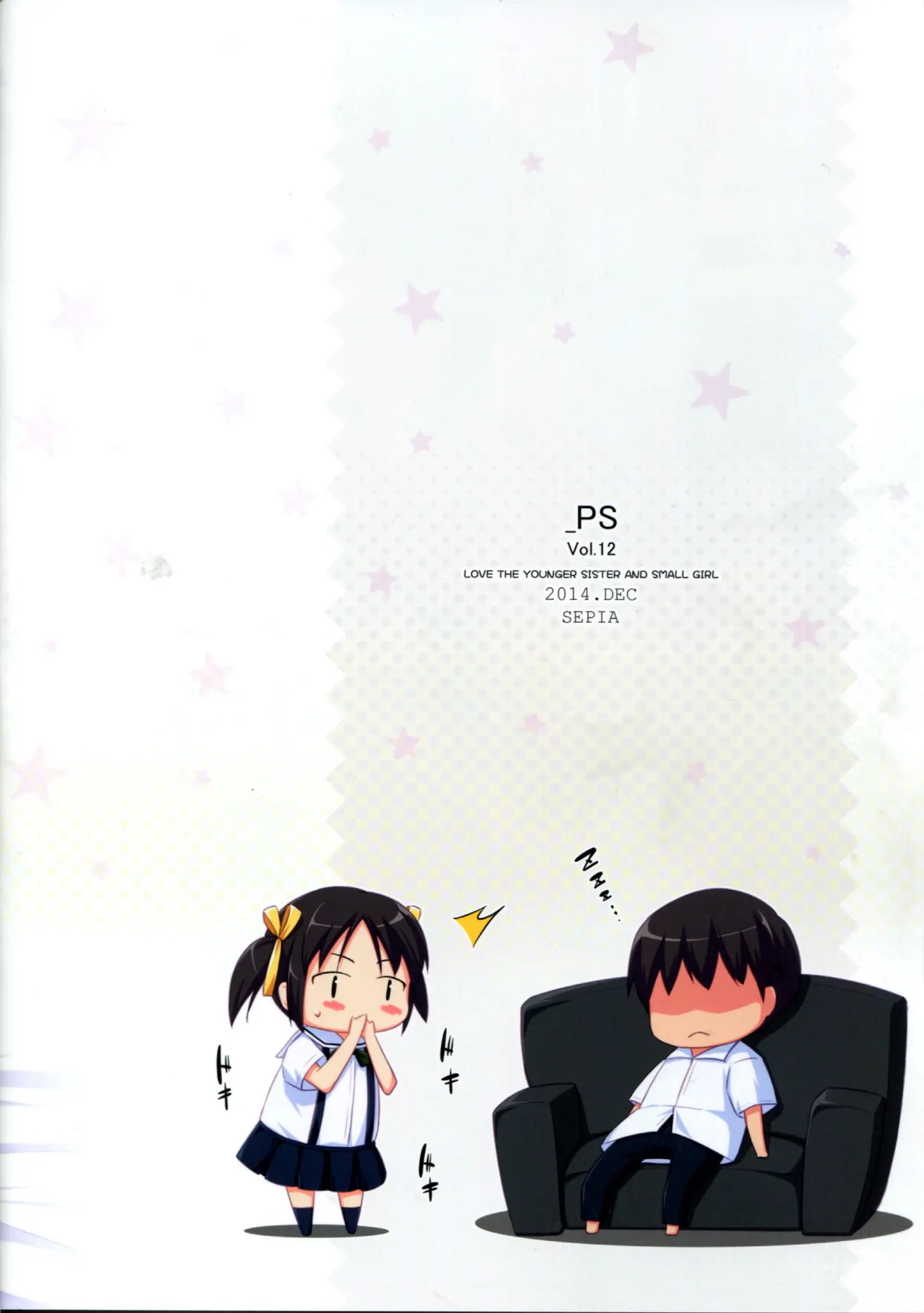 _PS Vol. 12