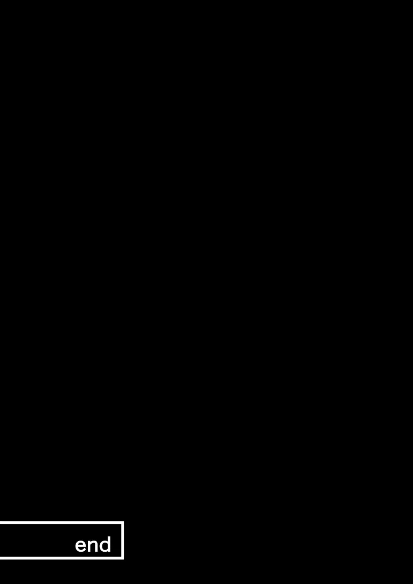 Minna No Nama Onaho