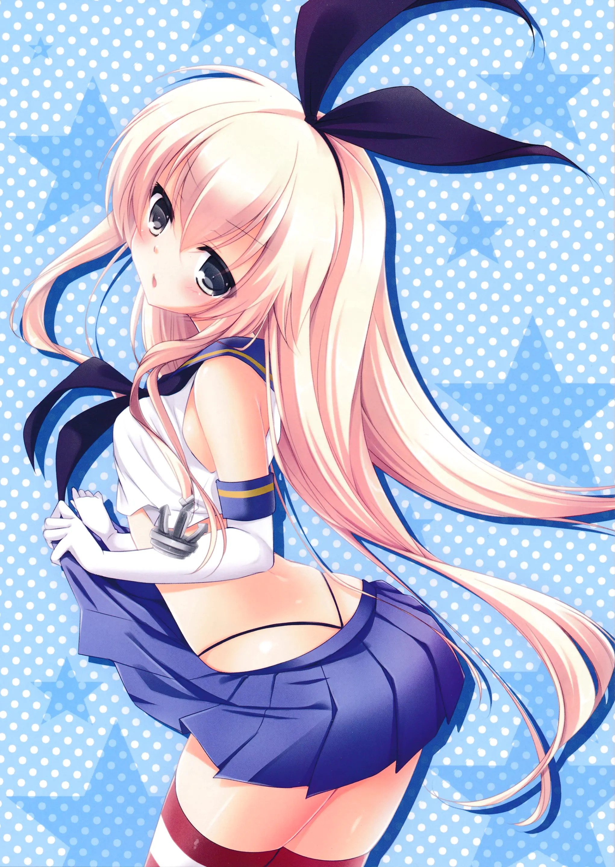 Yasen Totsunyuu