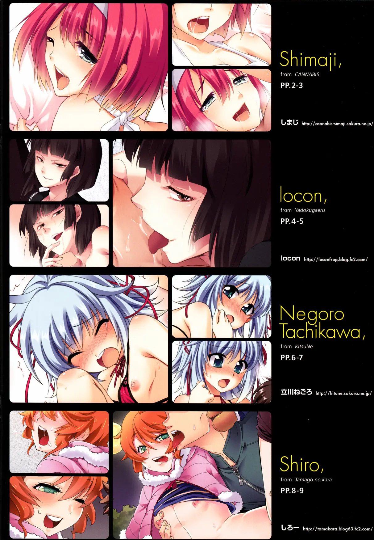Mihiraki Otokonoko No Full Color - The Spread Traps