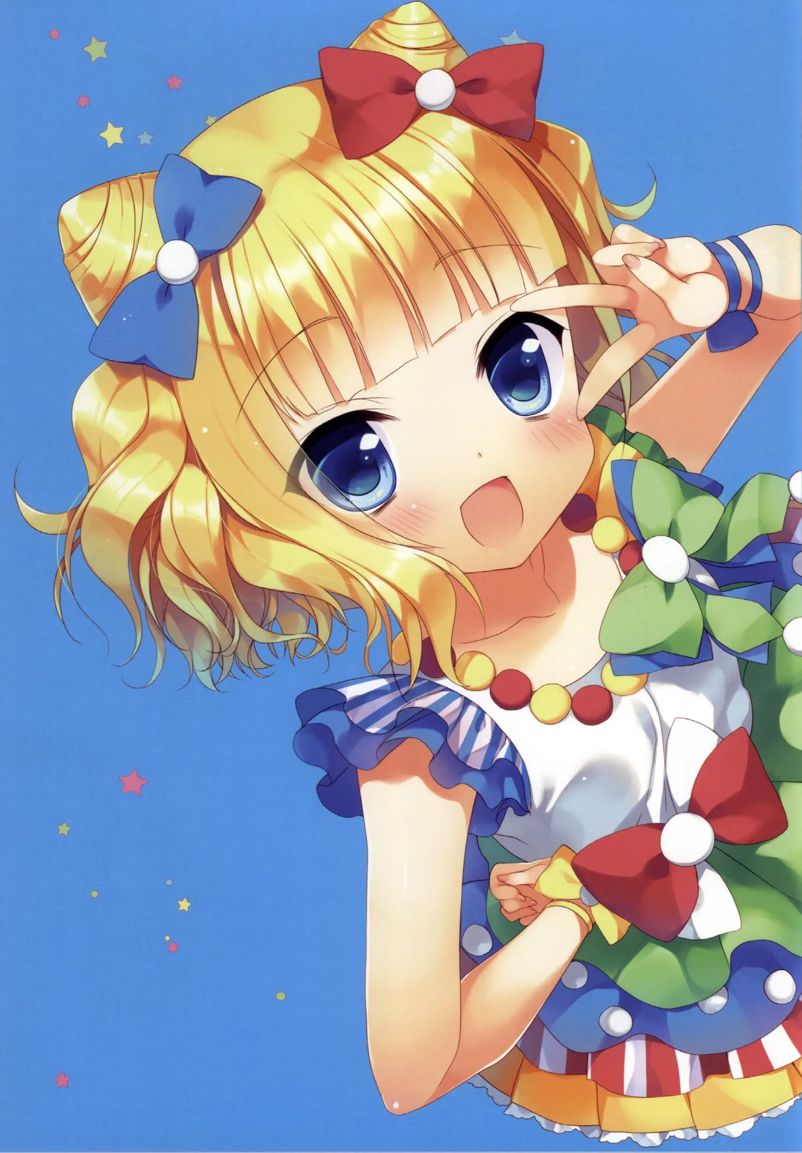 Puni♥Para