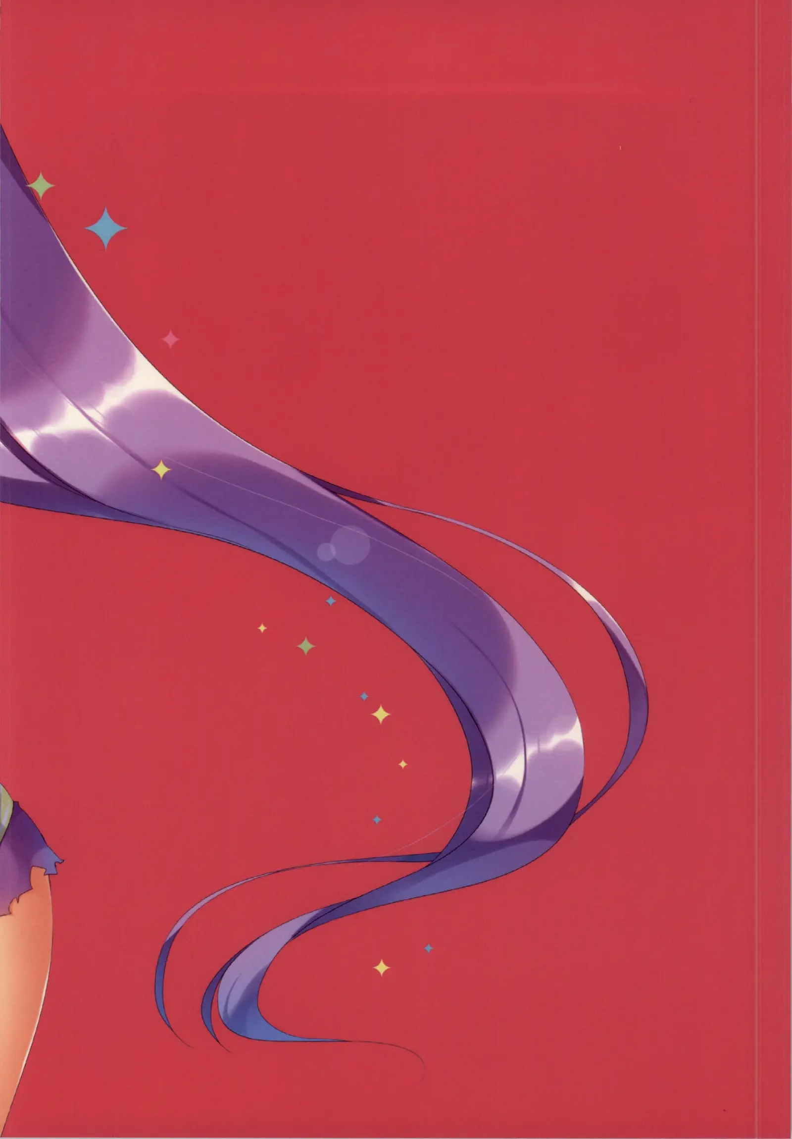 Puni♥Para