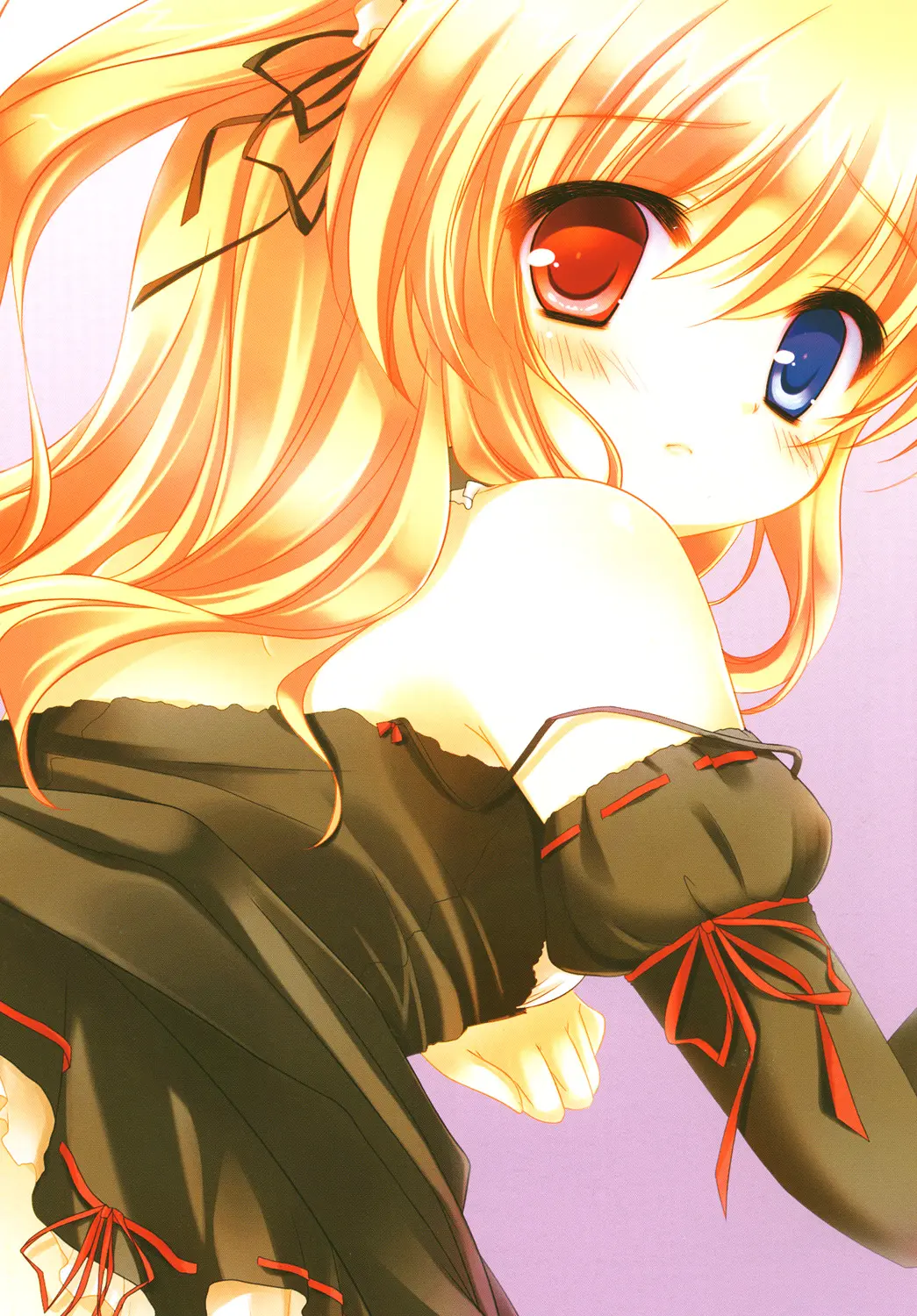Boku No Friend List