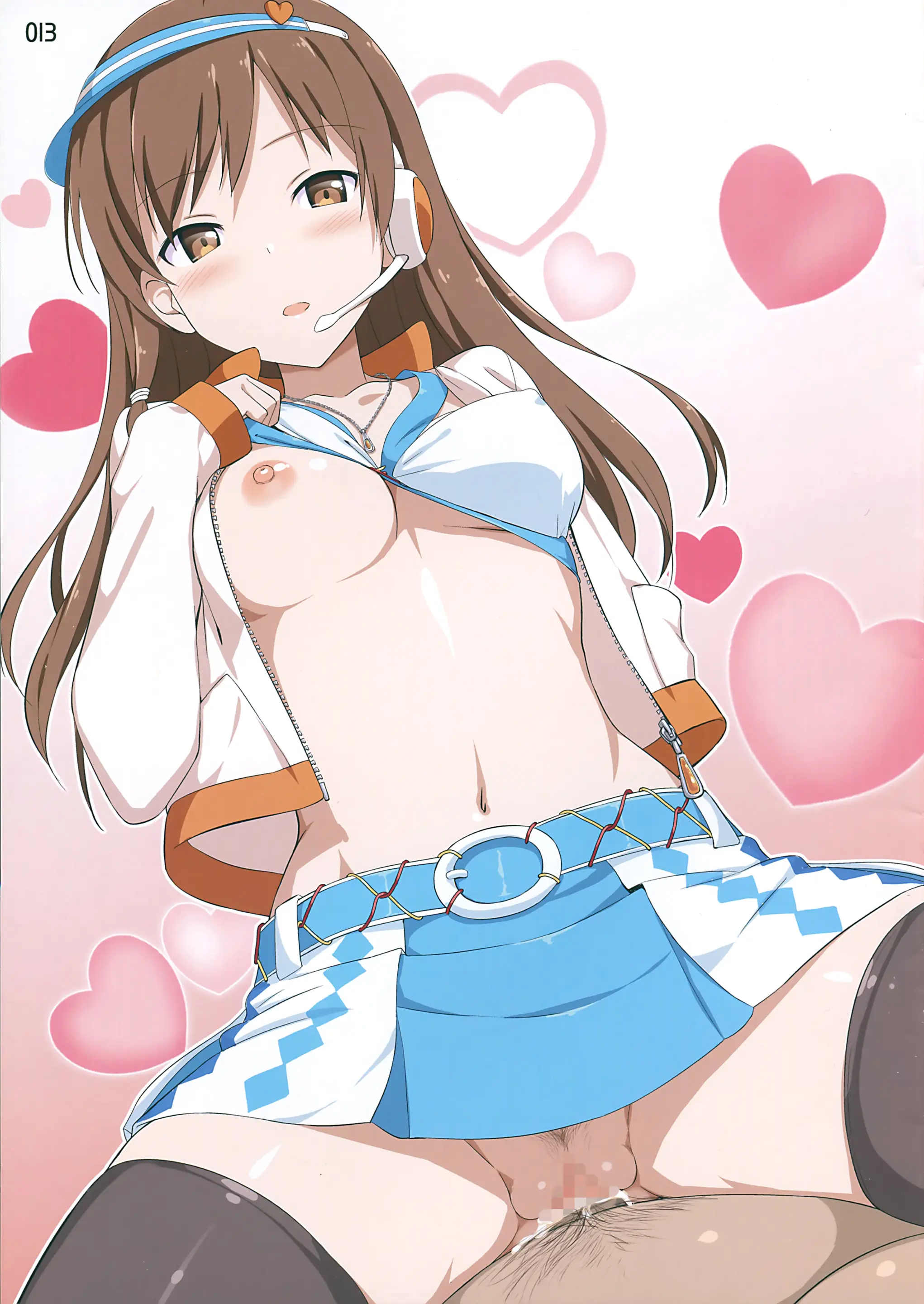 Ushio Ohme. | 넉넉한 우시오