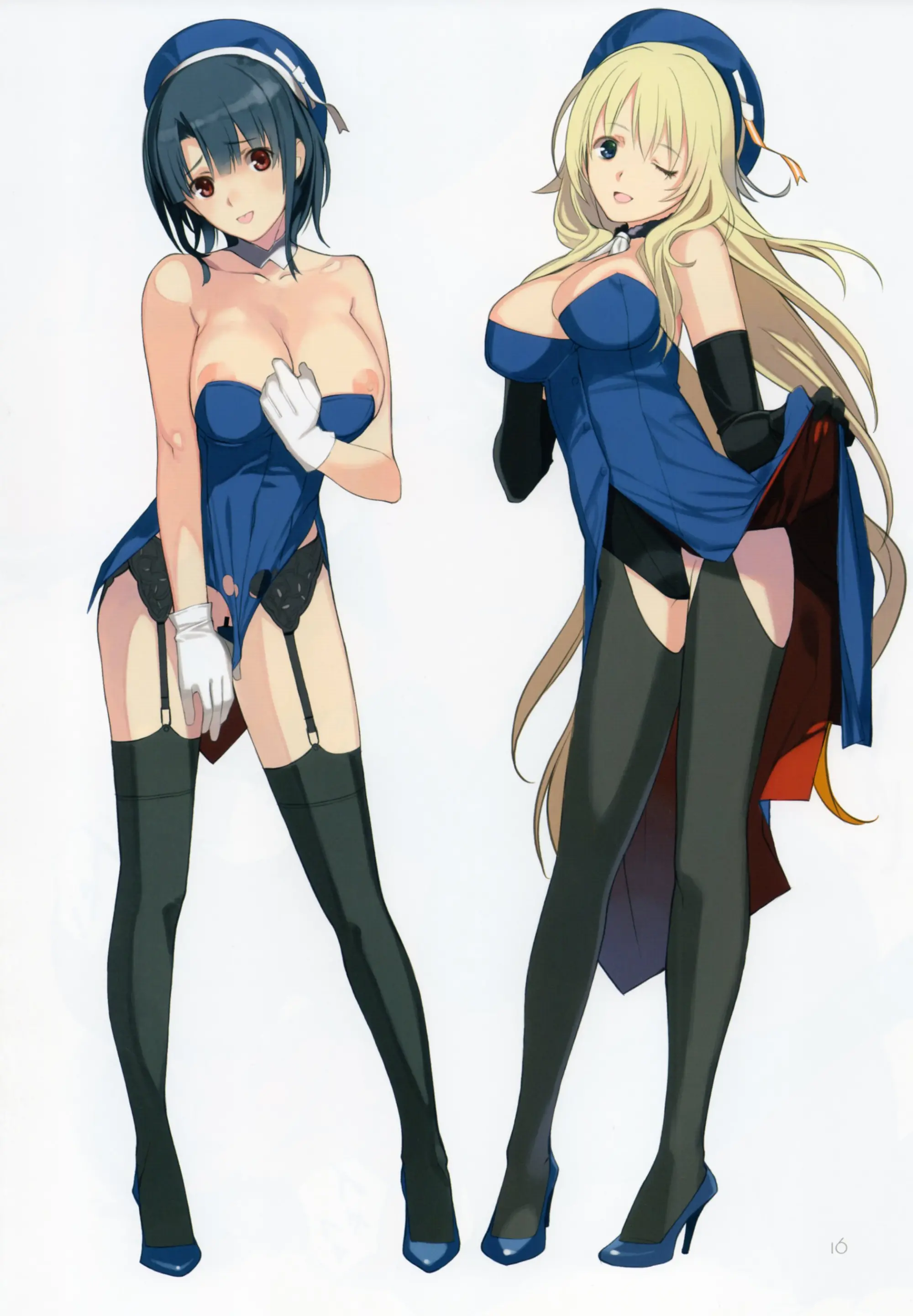 Kankanshiki