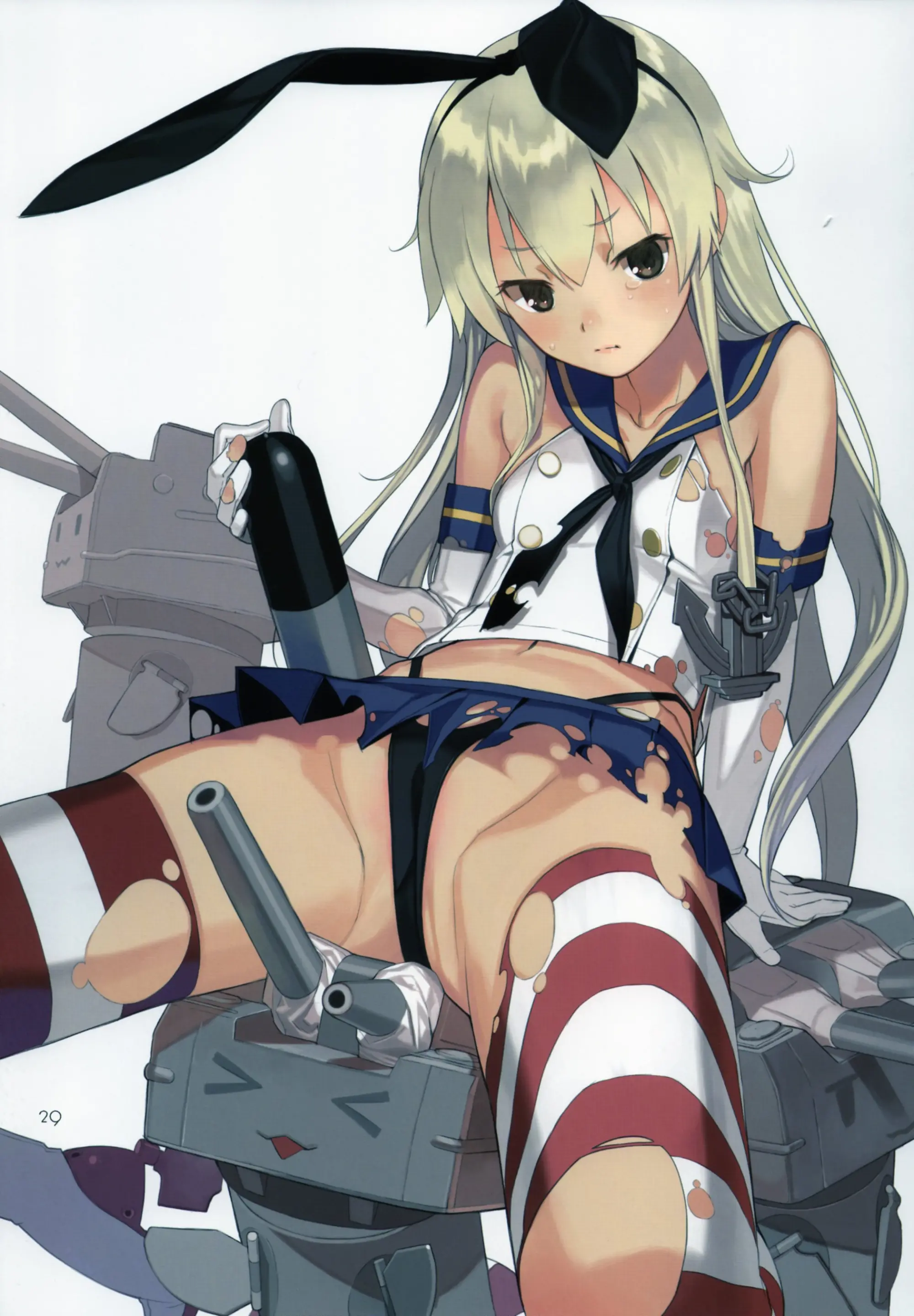 Kankanshiki