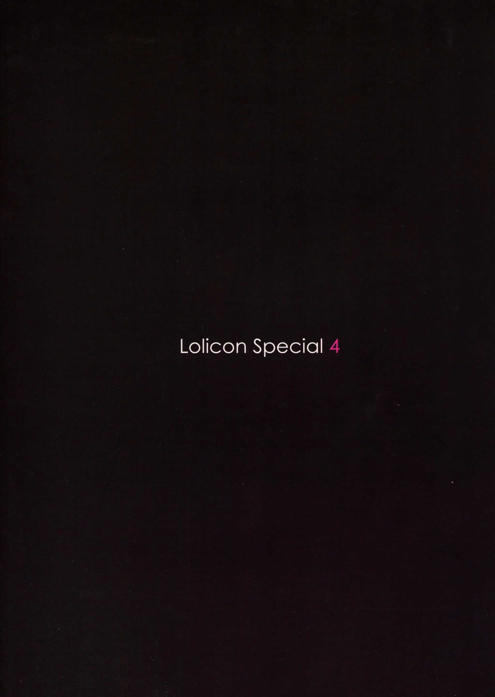Lolicon Special 4