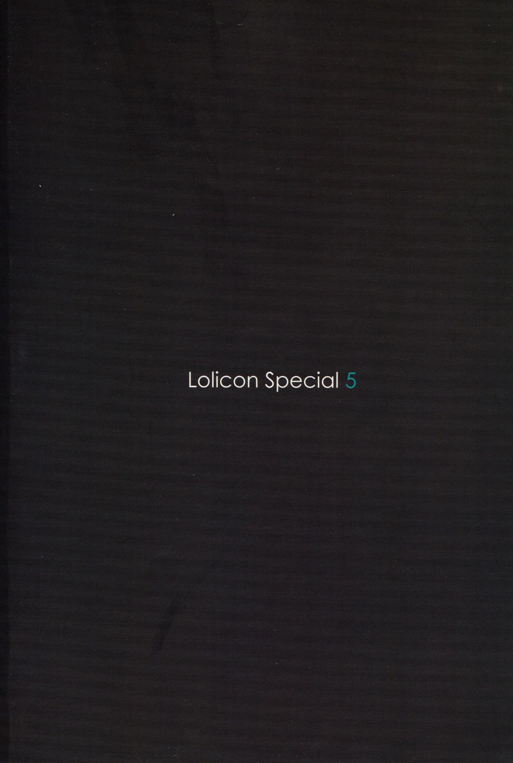 Lolicon Special 5