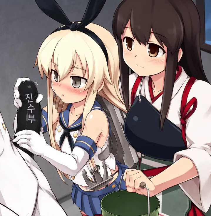Ware, Yasen Ni Totsunyuu Su! | 야전, 돌입 합니다!