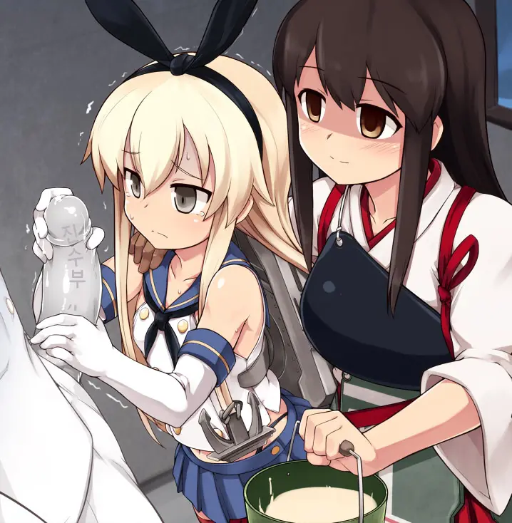Ware, Yasen Ni Totsunyuu Su! | 야전, 돌입 합니다!