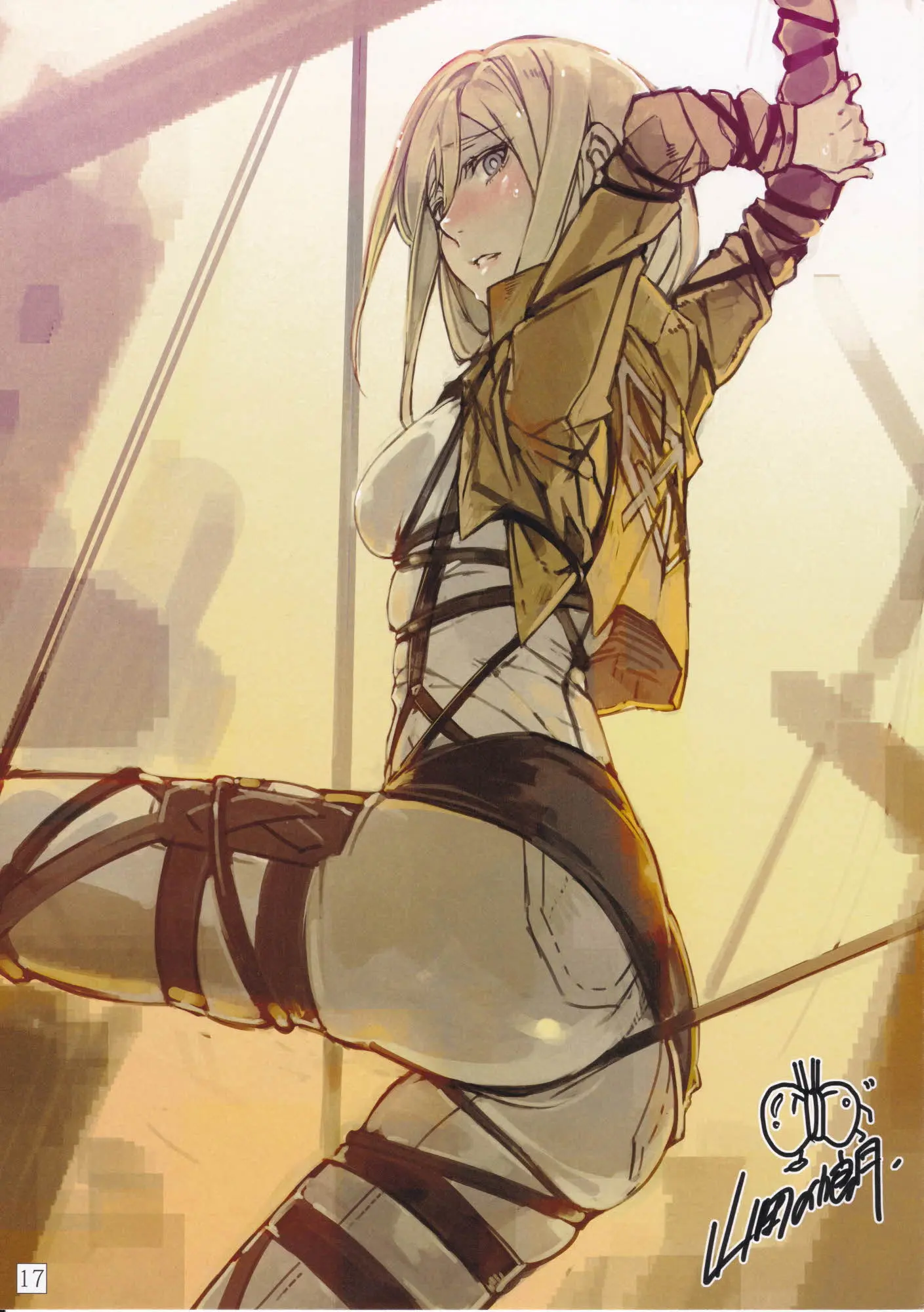 SHINNGEKI Vol. 4