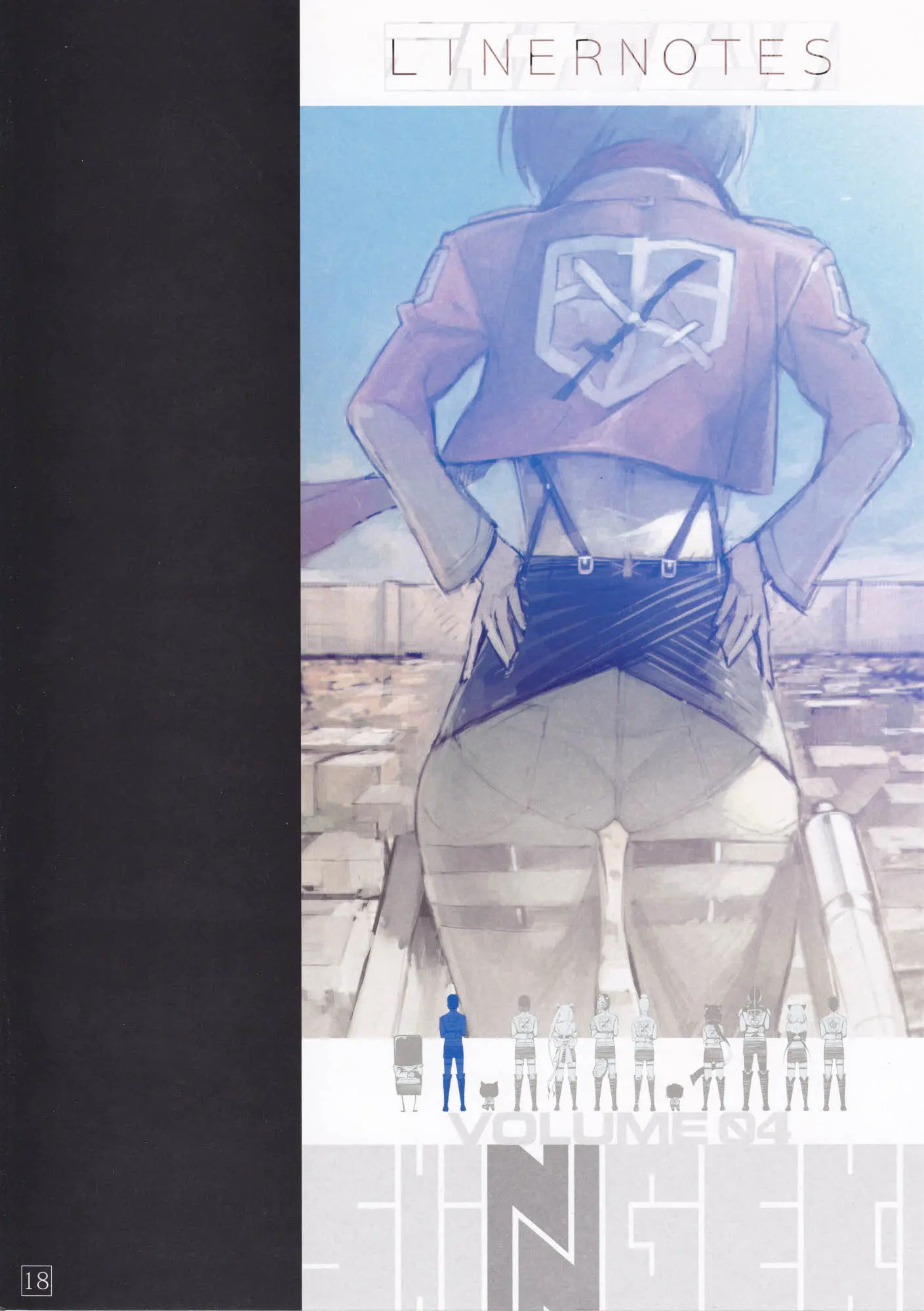 SHINNGEKI Vol. 4
