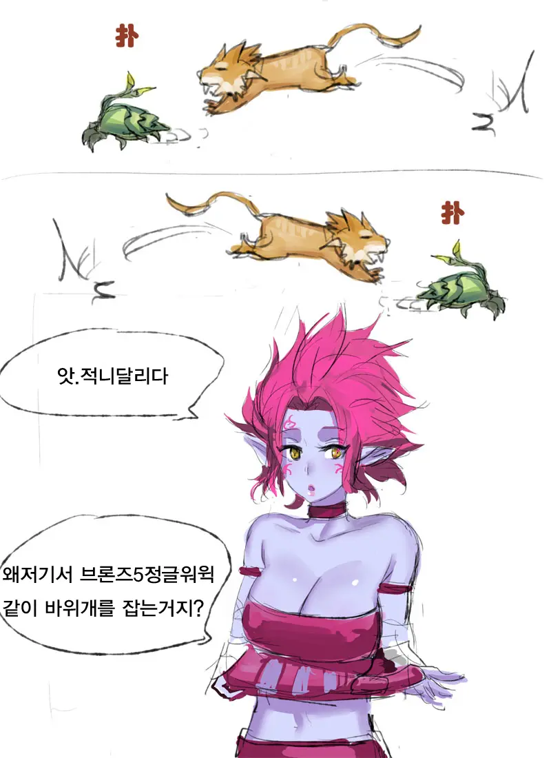 Counterjungle
