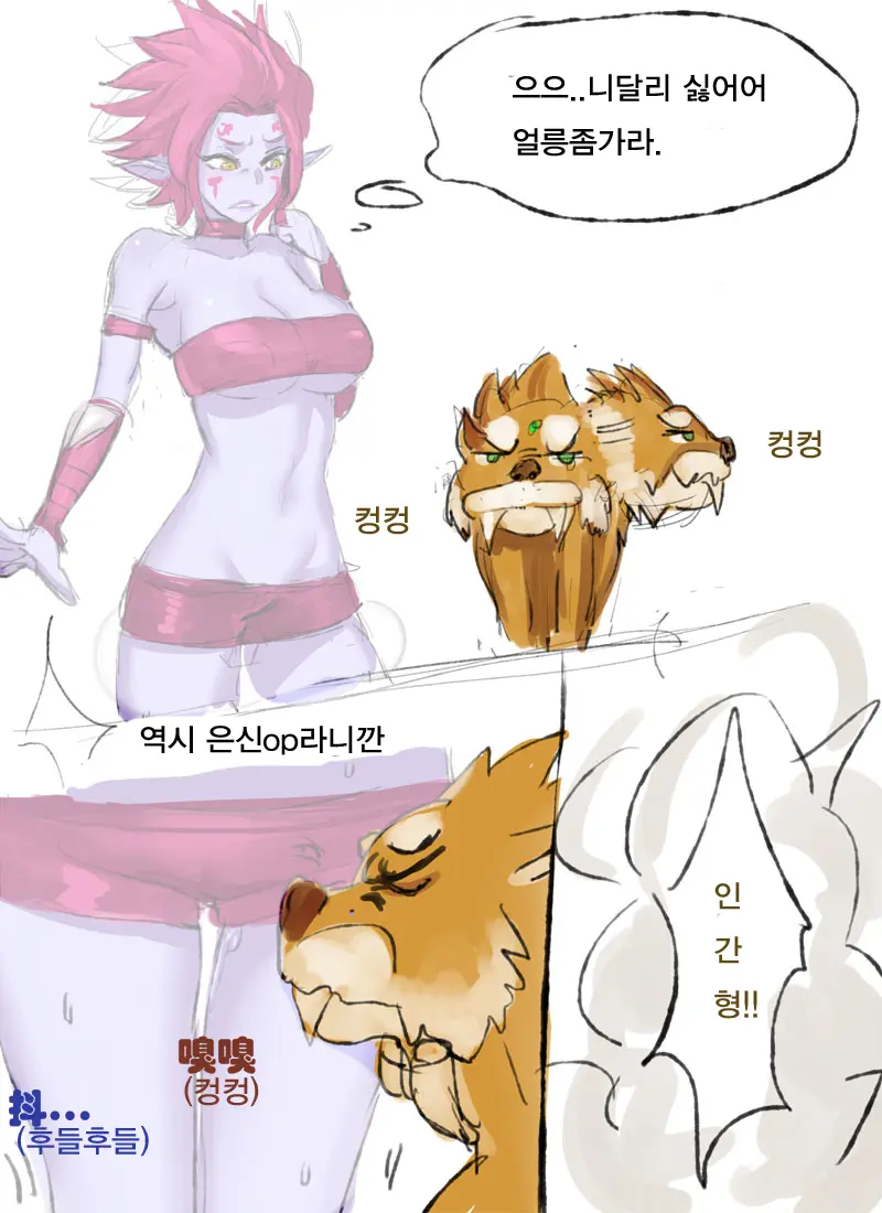 Counterjungle