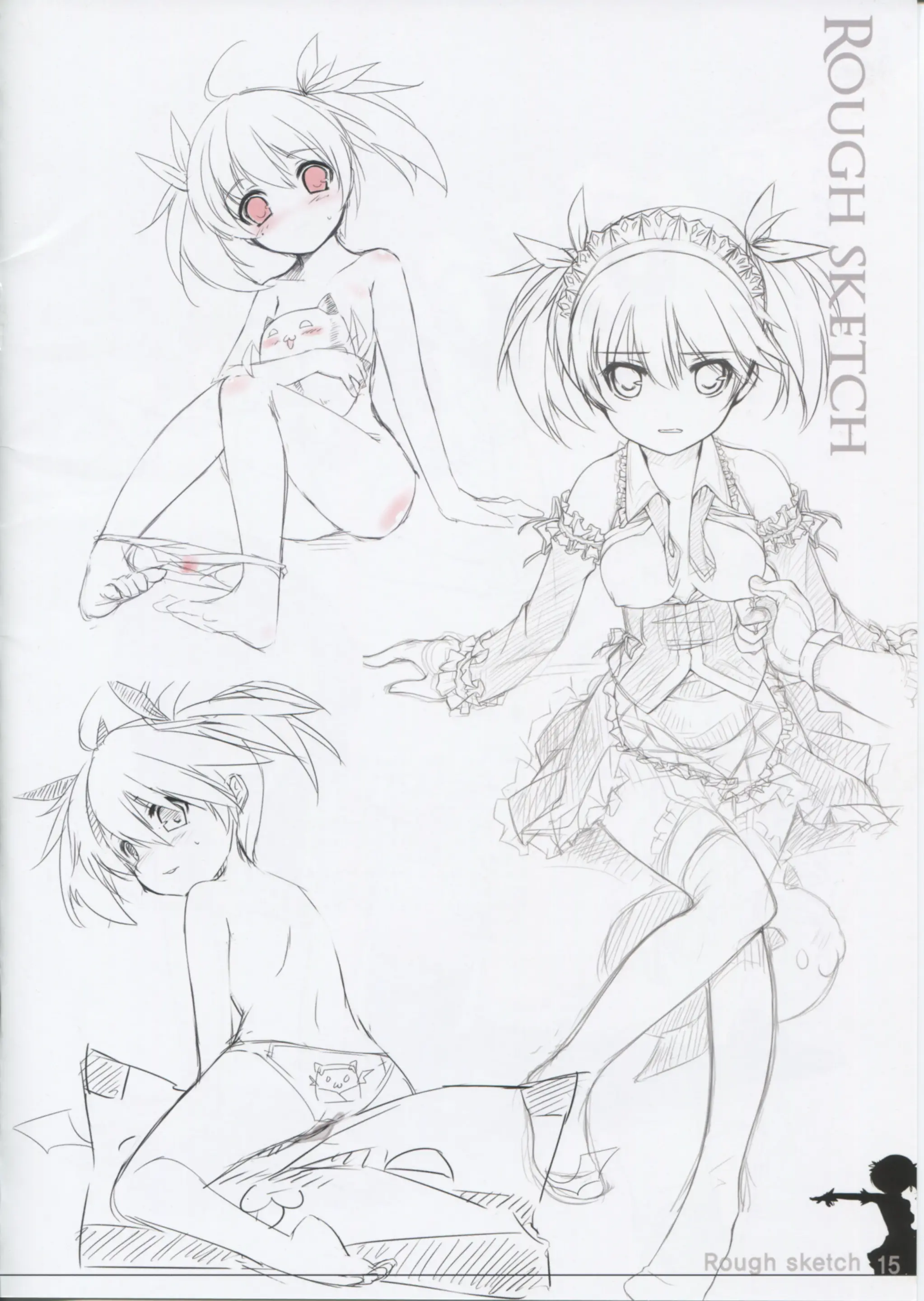 ERO Sword Vol. 2