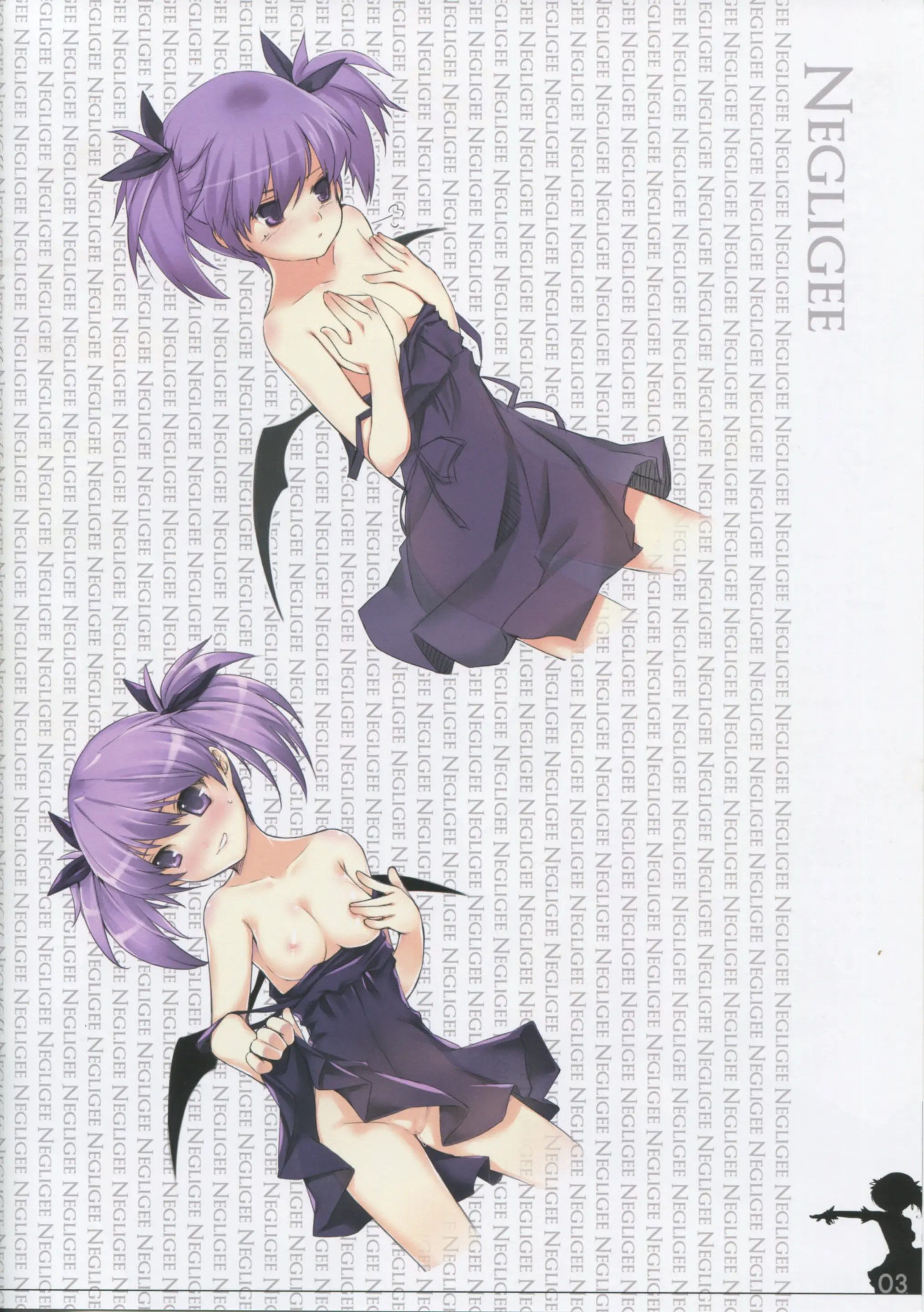 ERO Sword Vol. 2