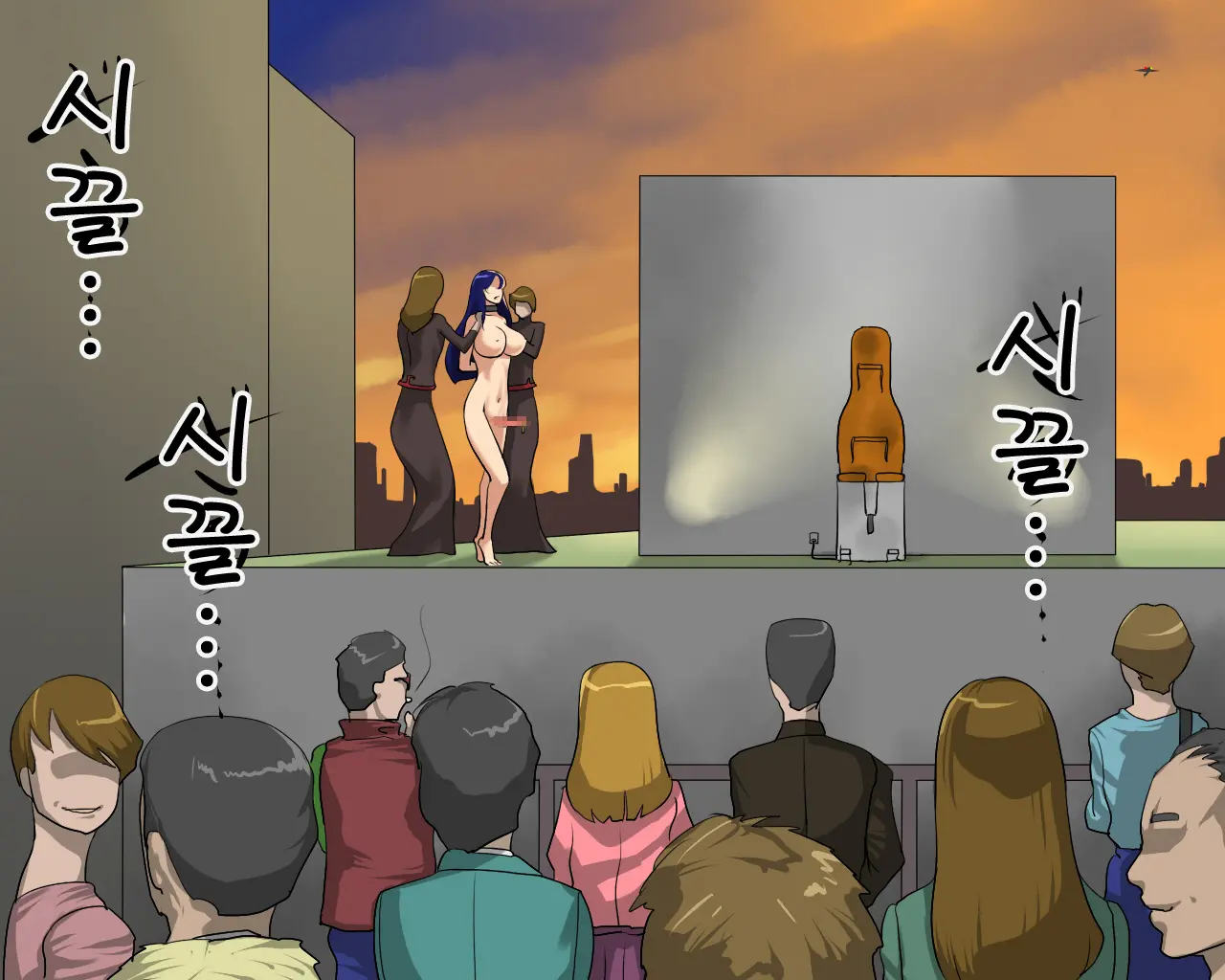 Nyotaika Hentai Anal Maso Youko Chijoku No Koukai Dorei Hokou